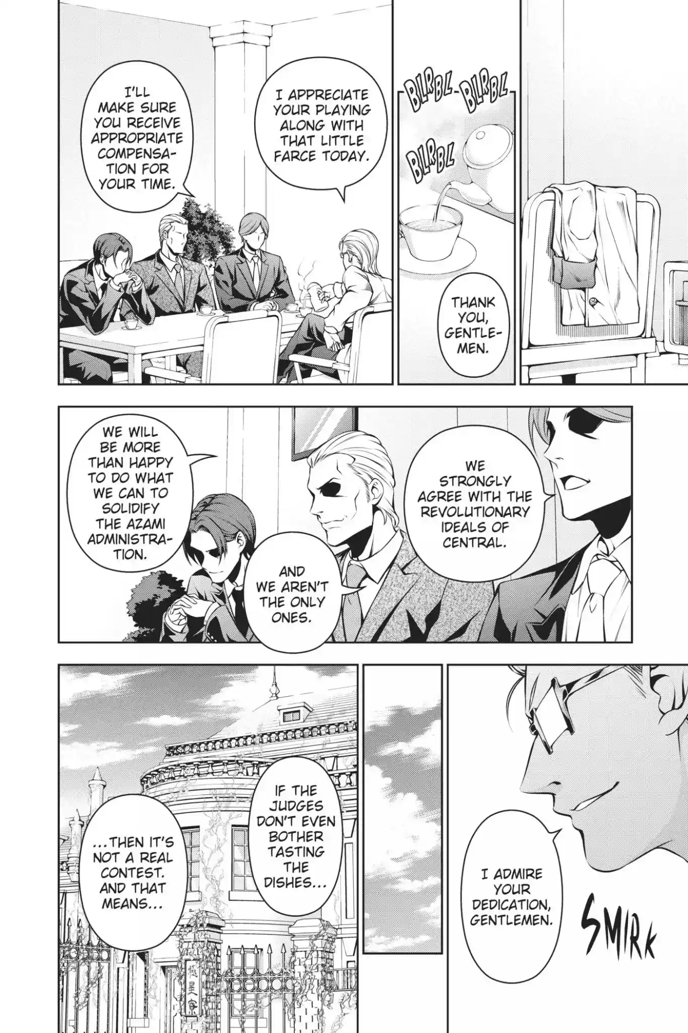 Kimi to Watashi no Renai Soudan Vol.17 Chapter 141: