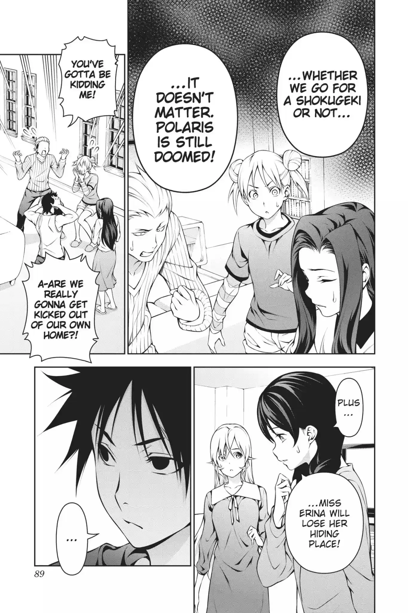 Kimi to Watashi no Renai Soudan Vol.17 Chapter 141: