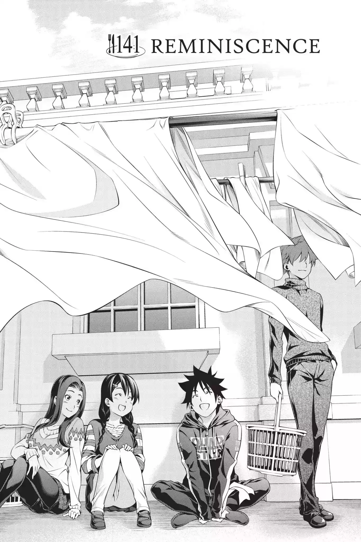 Kimi to Watashi no Renai Soudan Vol.17 Chapter 141: