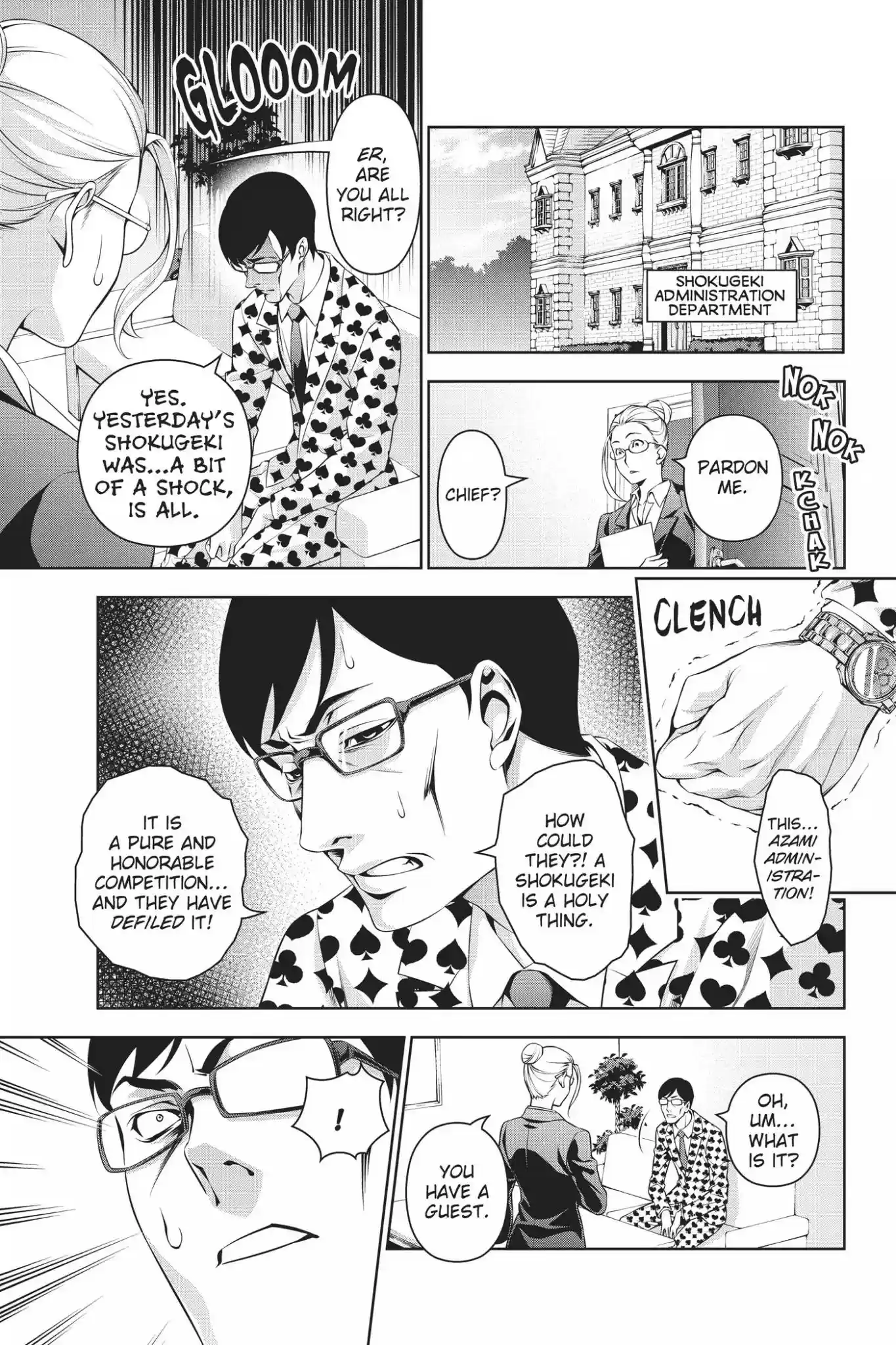 Kimi to Watashi no Renai Soudan Vol.17 Chapter 141: