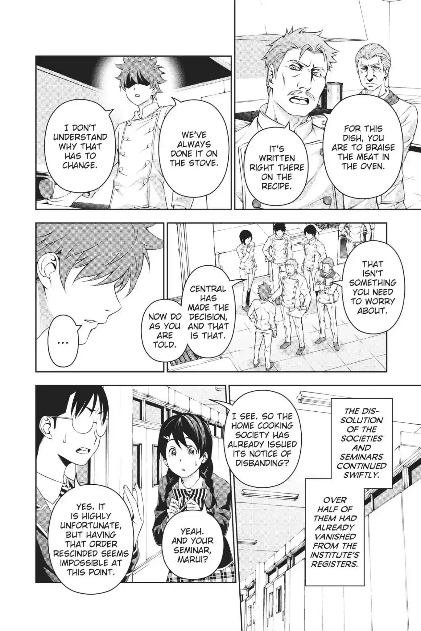 Kimi to Watashi no Renai Soudan Vol.17 Chapter 141: