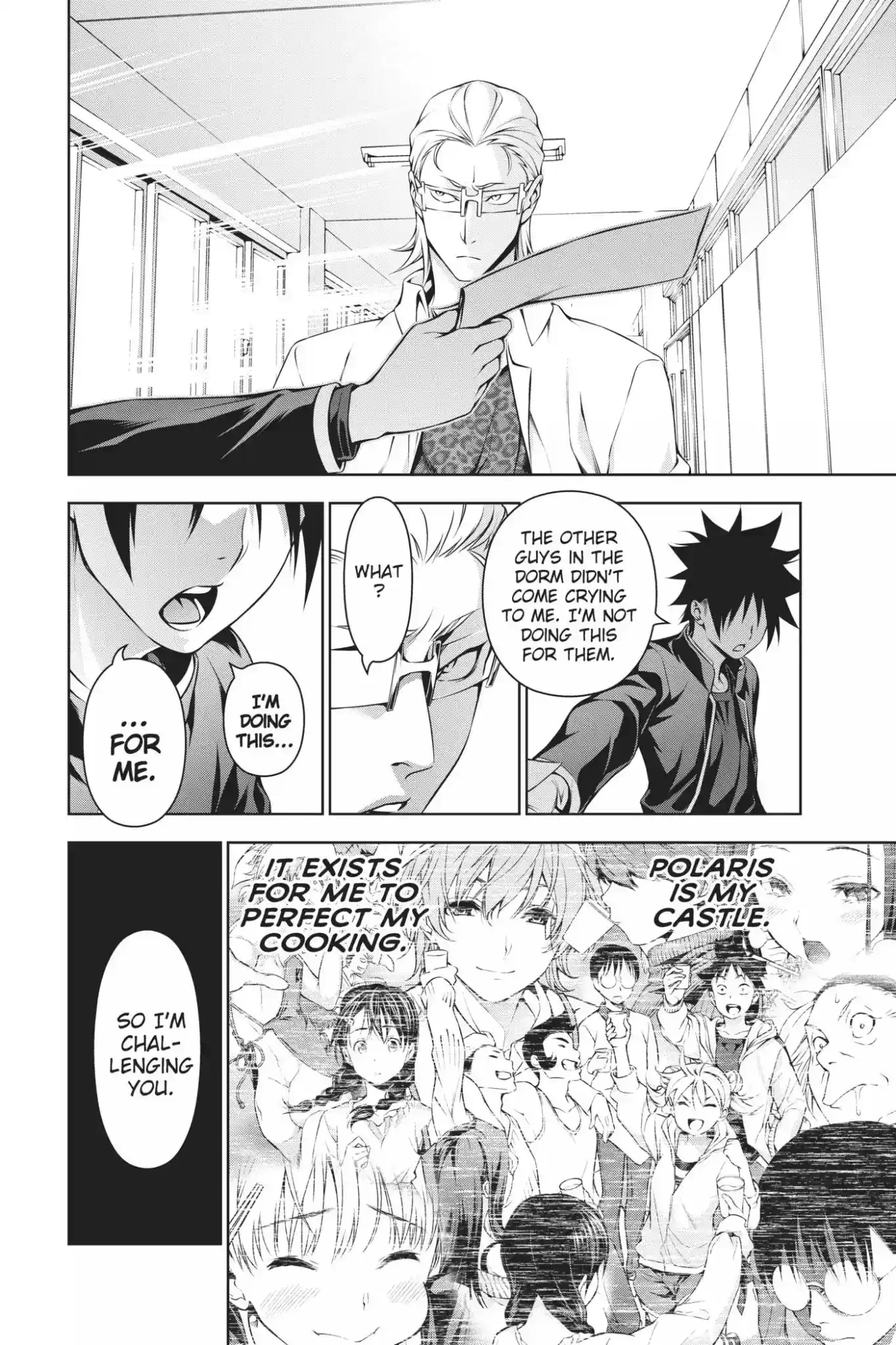 Kimi to Watashi no Renai Soudan Vol.17 Chapter 141: