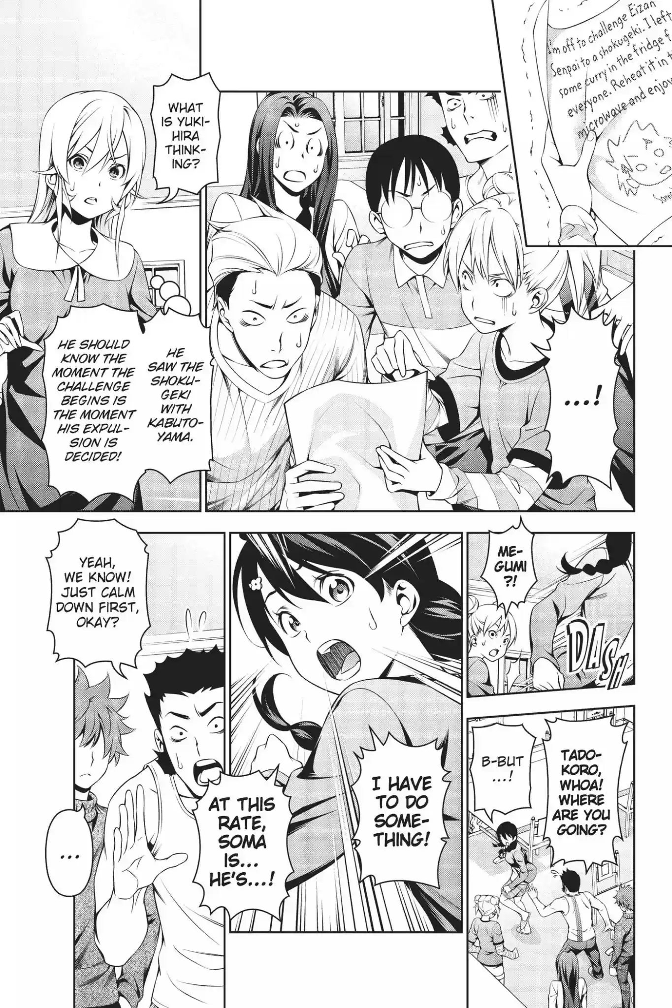 Kimi to Watashi no Renai Soudan Vol.17 Chapter 142: