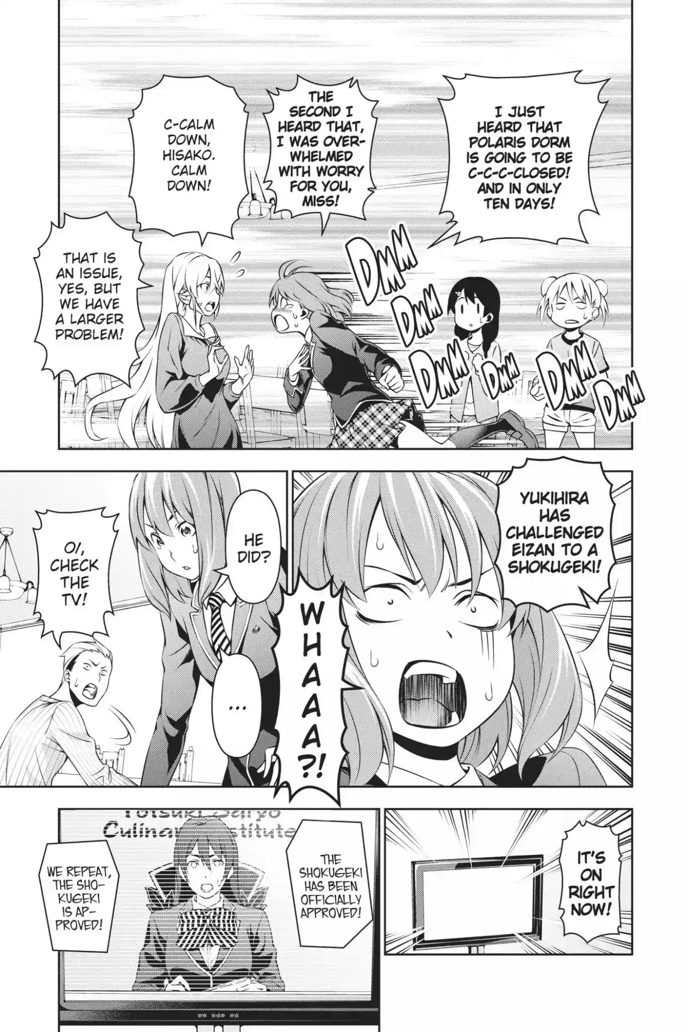 Kimi to Watashi no Renai Soudan Vol.17 Chapter 142: