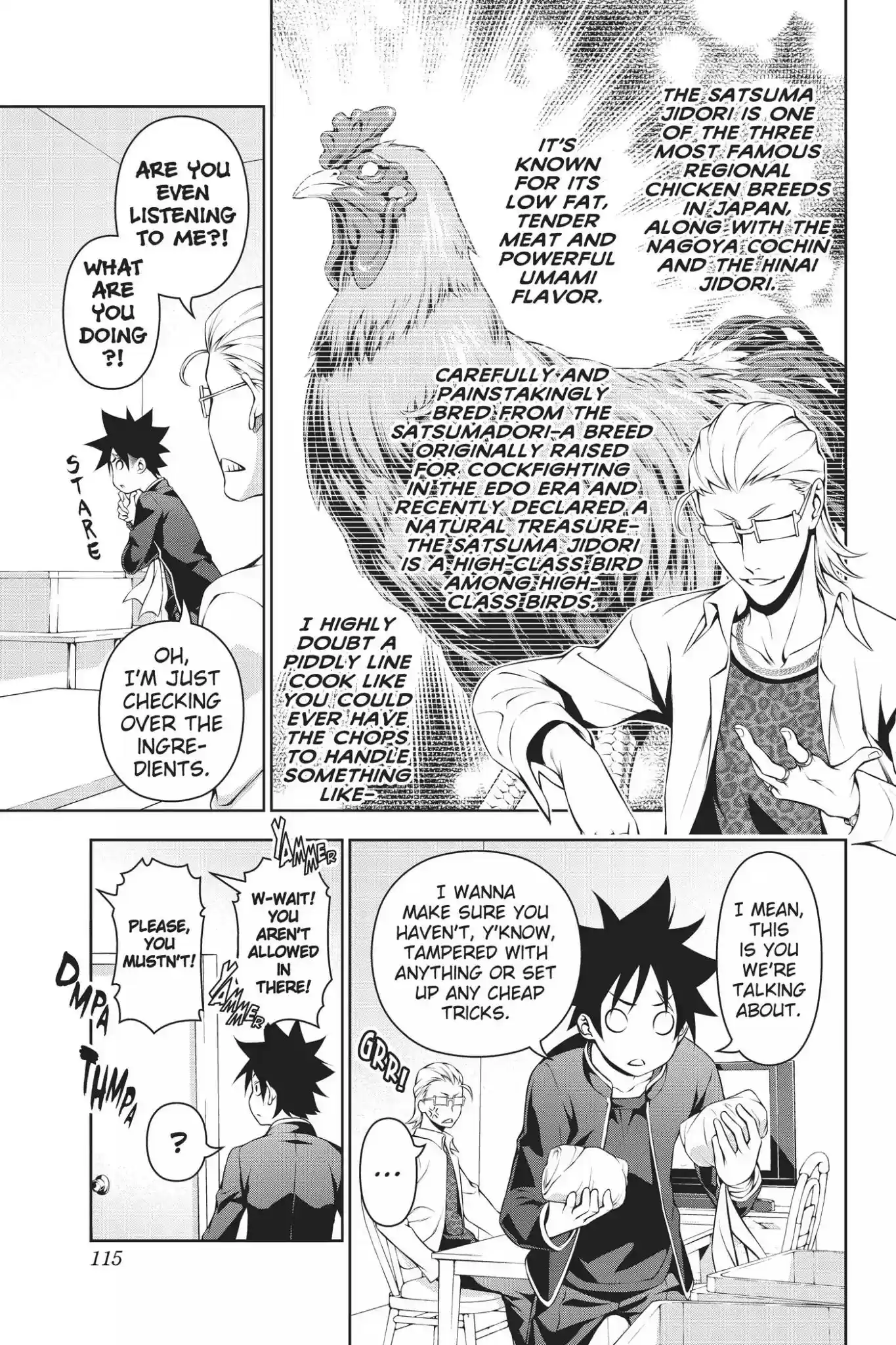 Kimi to Watashi no Renai Soudan Vol.17 Chapter 142: