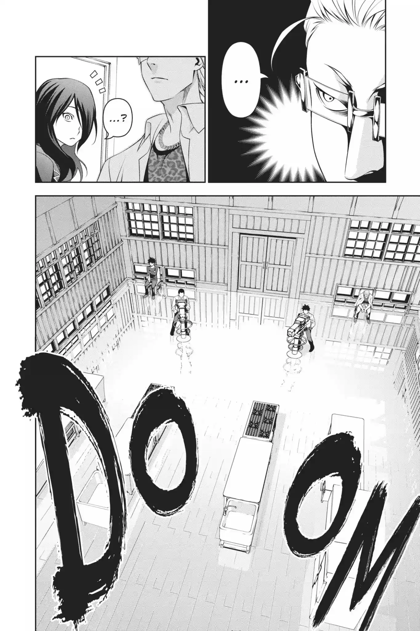 Kimi to Watashi no Renai Soudan Vol.17 Chapter 142: