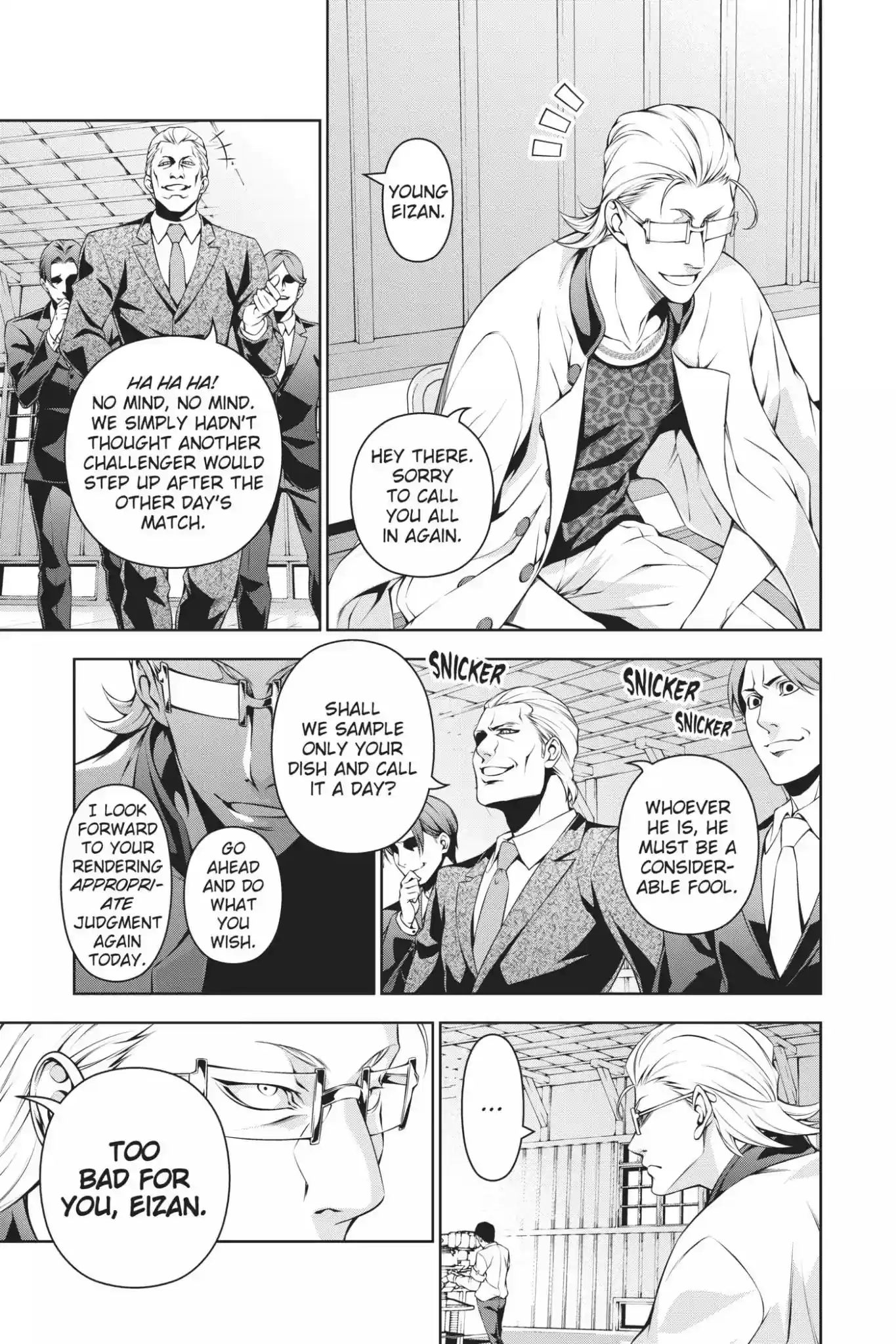 Kimi to Watashi no Renai Soudan Vol.17 Chapter 142: