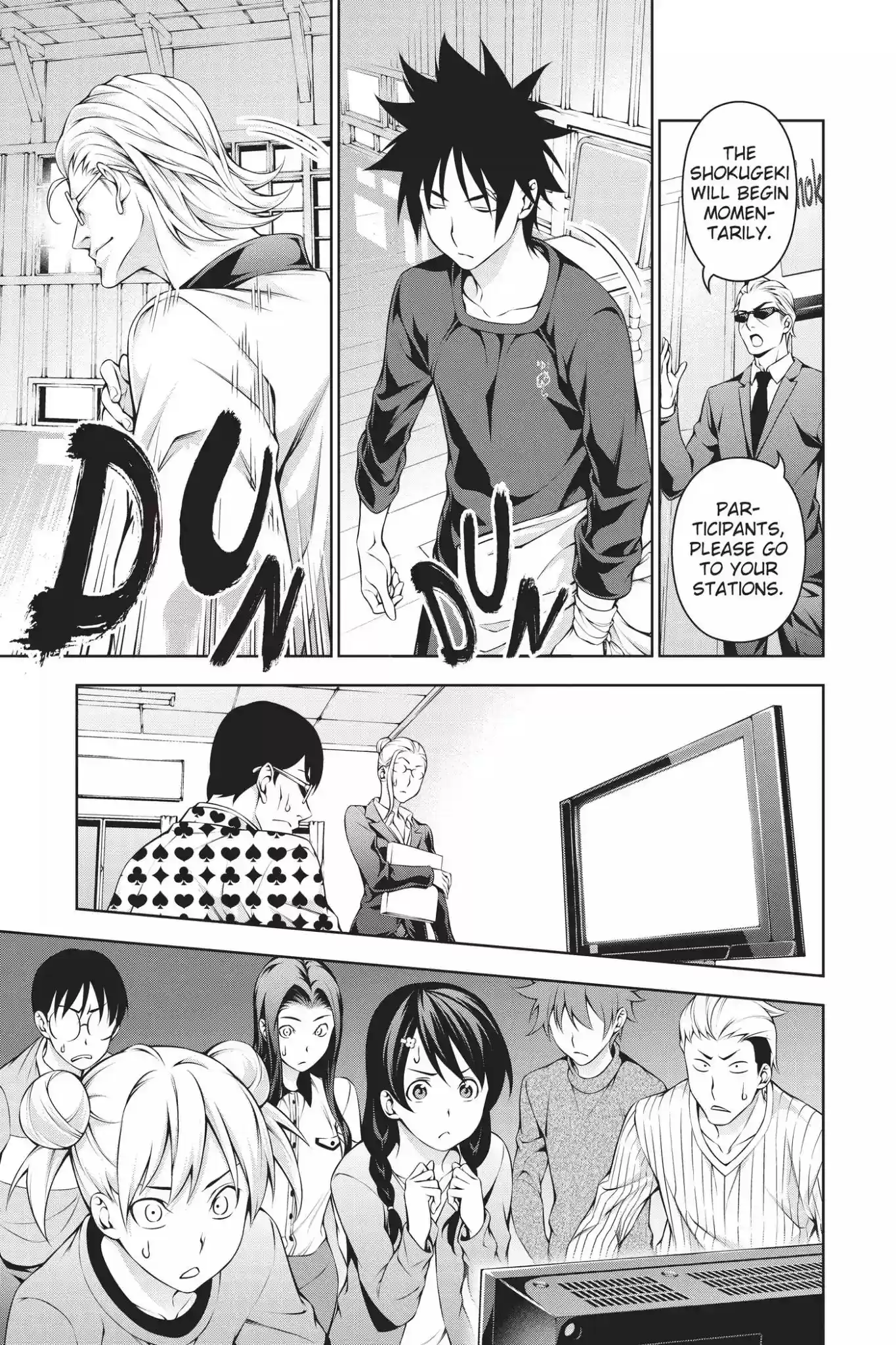 Kimi to Watashi no Renai Soudan Vol.17 Chapter 142: