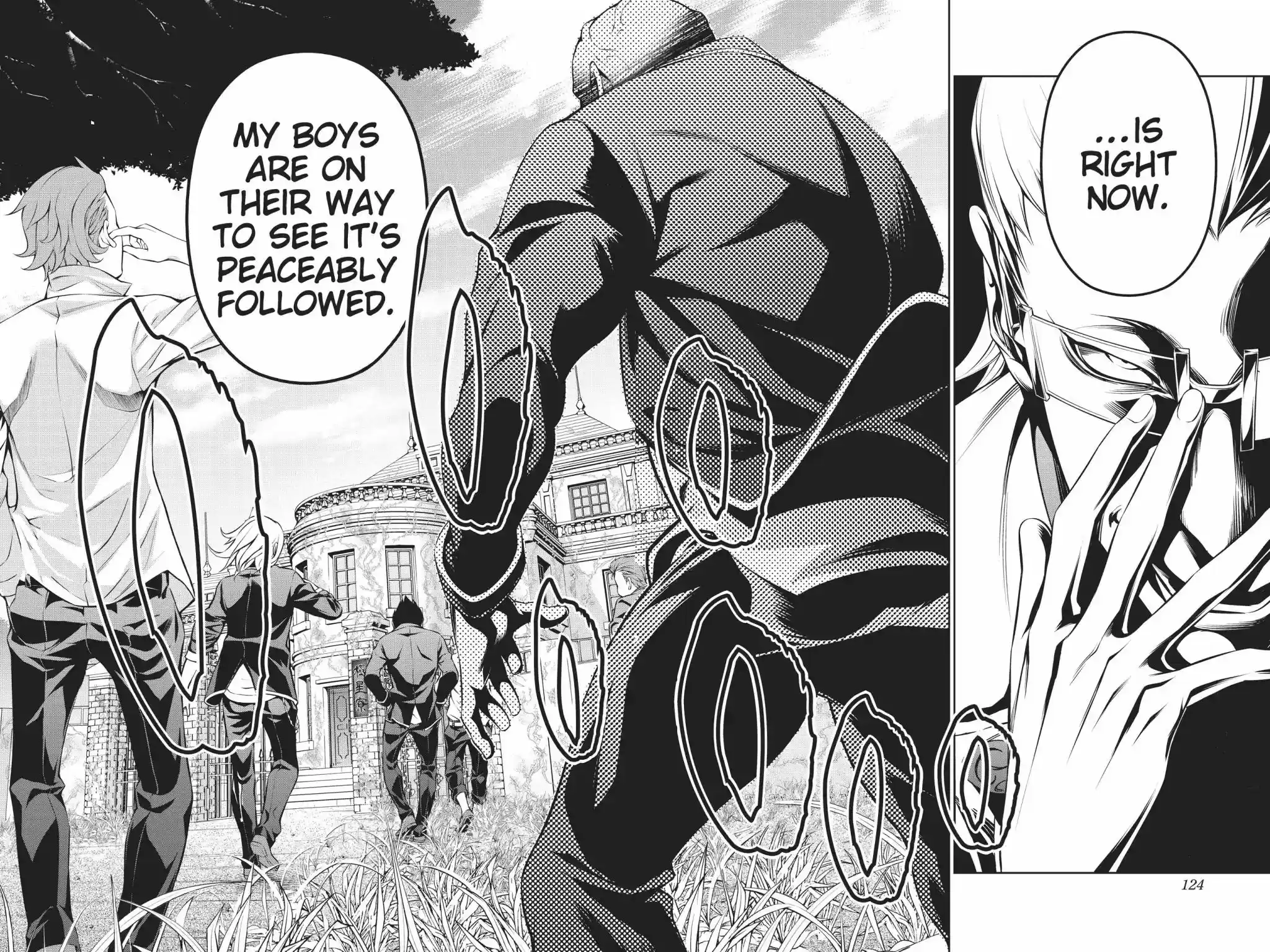 Kimi to Watashi no Renai Soudan Vol.17 Chapter 142: