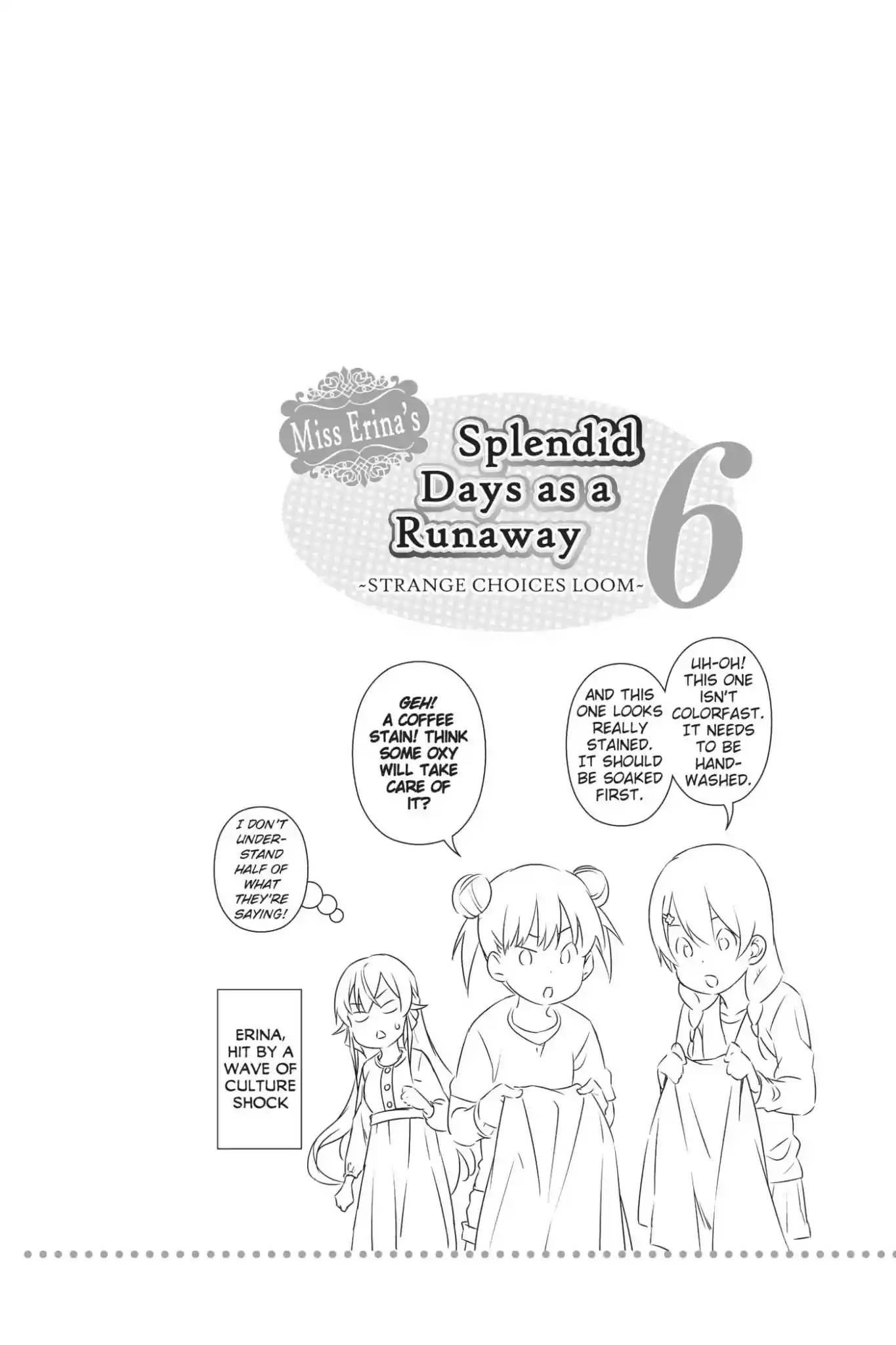 Kimi to Watashi no Renai Soudan Vol.17 Chapter 142: