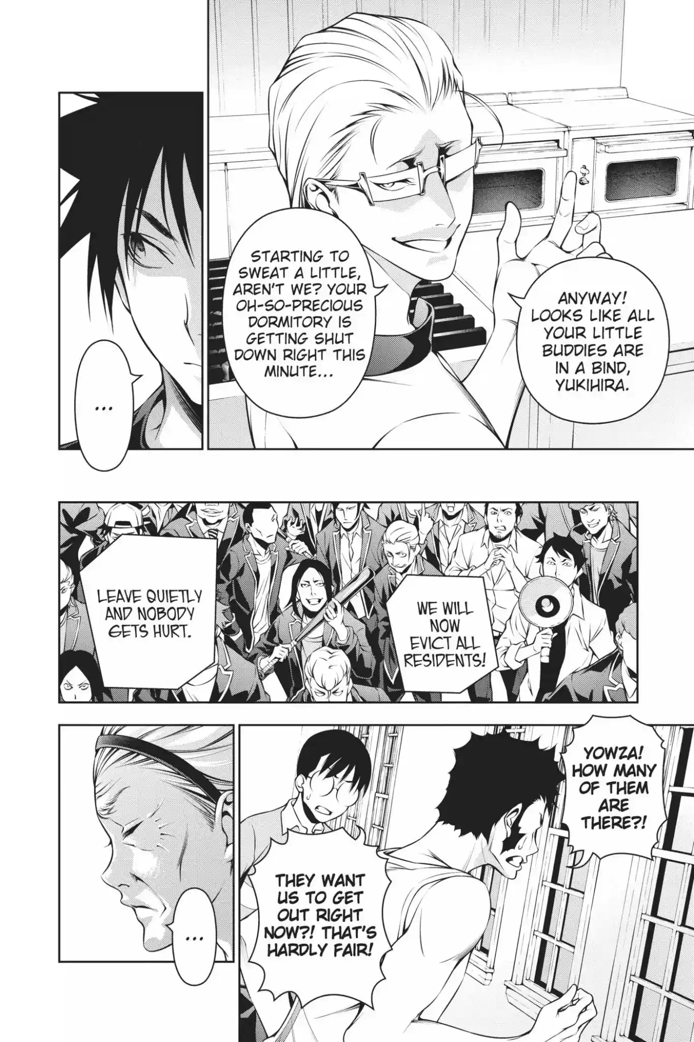 Kimi to Watashi no Renai Soudan Vol.17 Chapter 143: