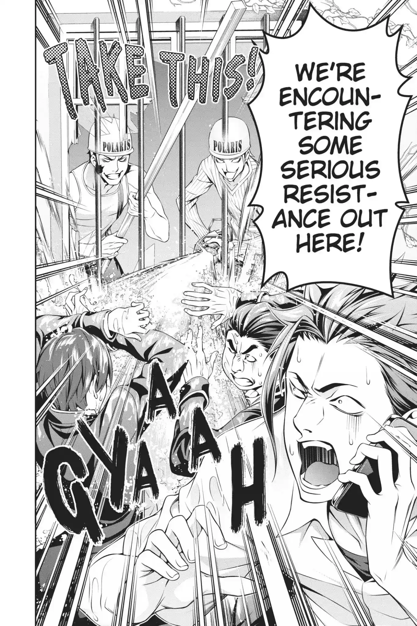 Kimi to Watashi no Renai Soudan Vol.17 Chapter 143: