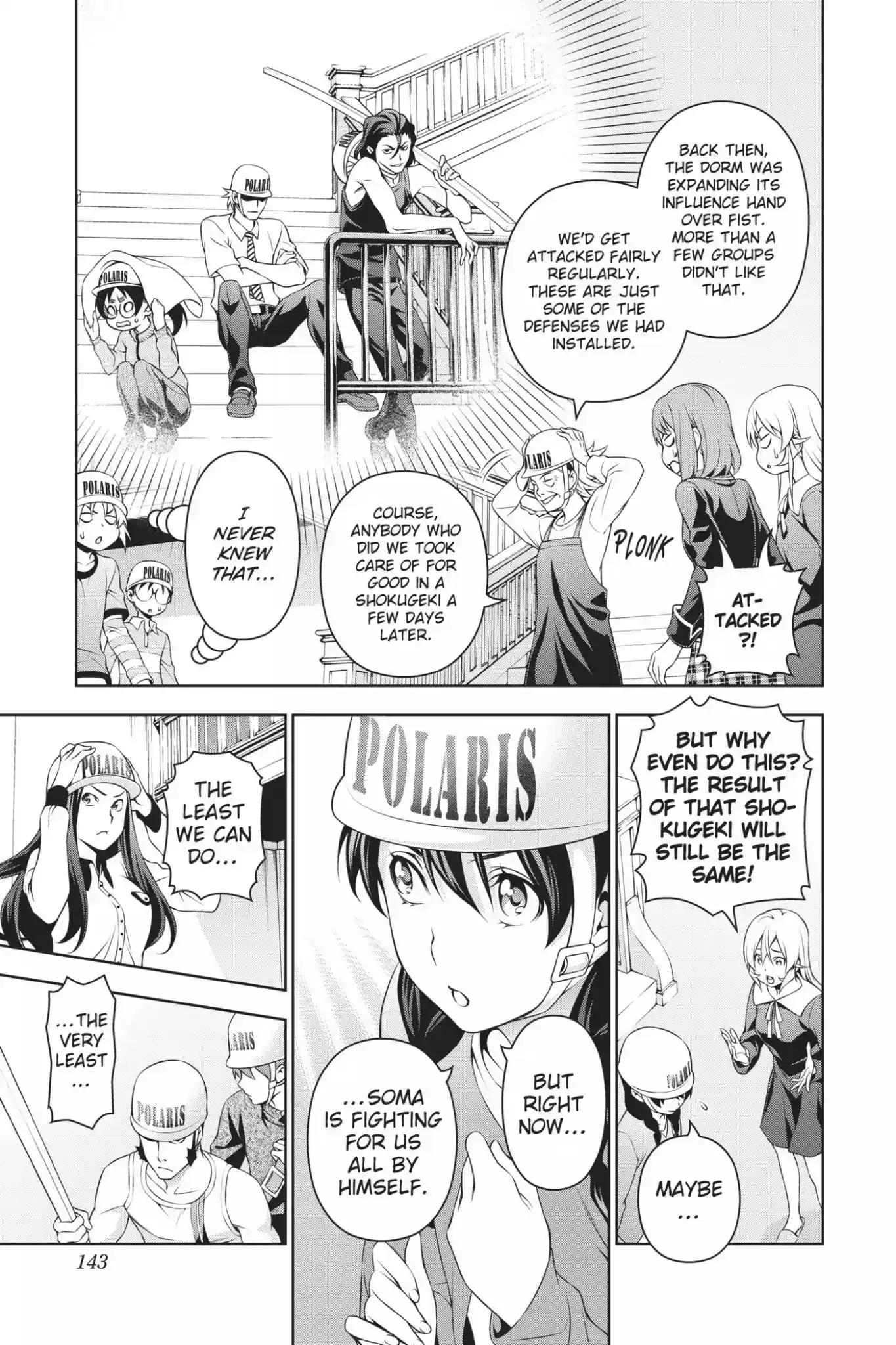 Kimi to Watashi no Renai Soudan Vol.17 Chapter 143: