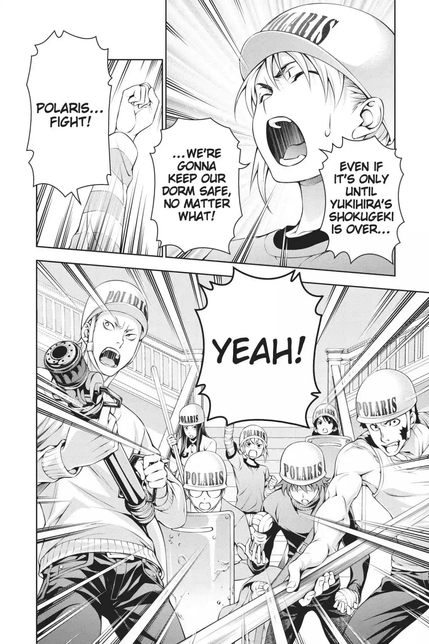 Kimi to Watashi no Renai Soudan Vol.17 Chapter 143: