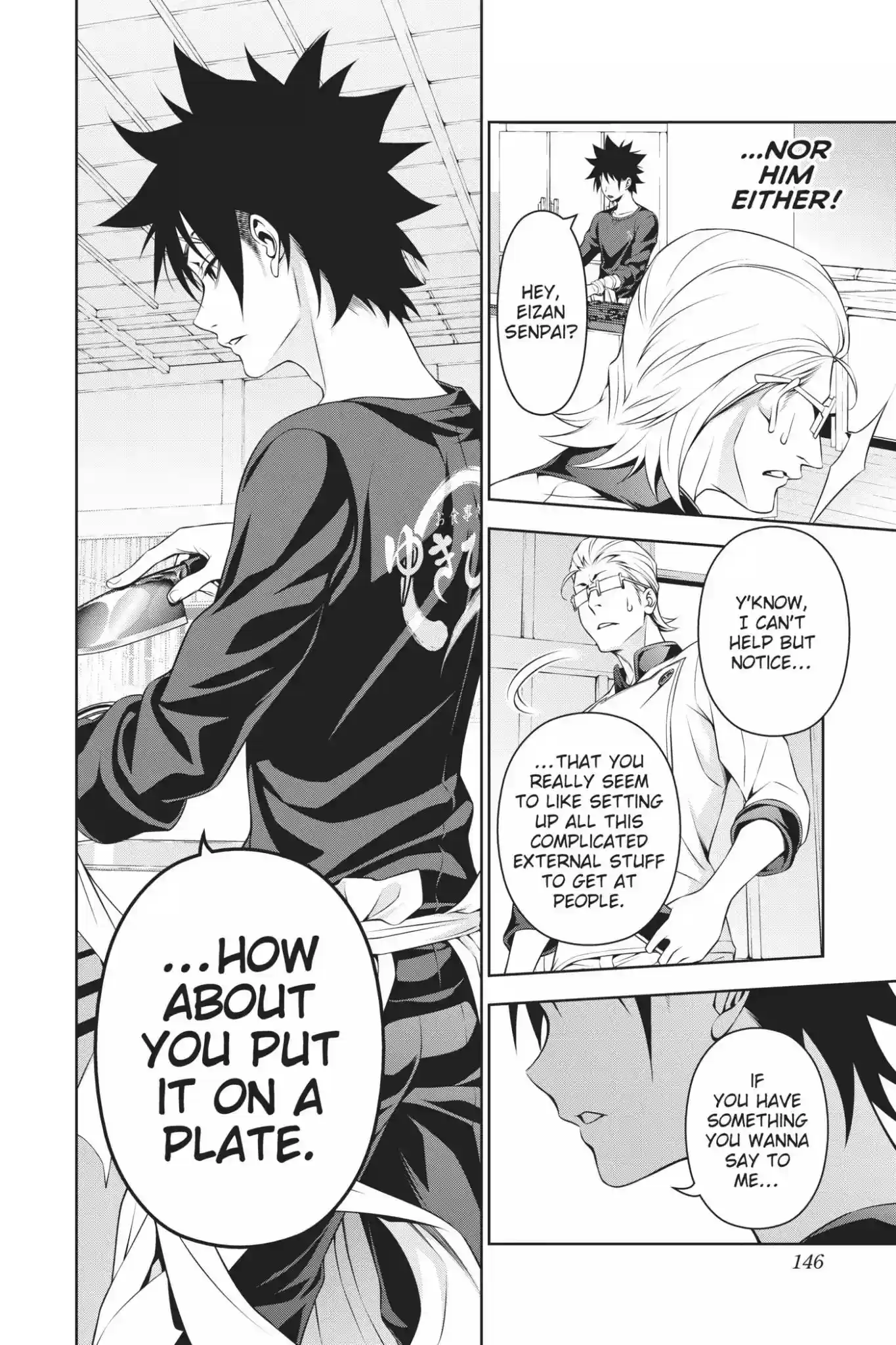 Kimi to Watashi no Renai Soudan Vol.17 Chapter 143: