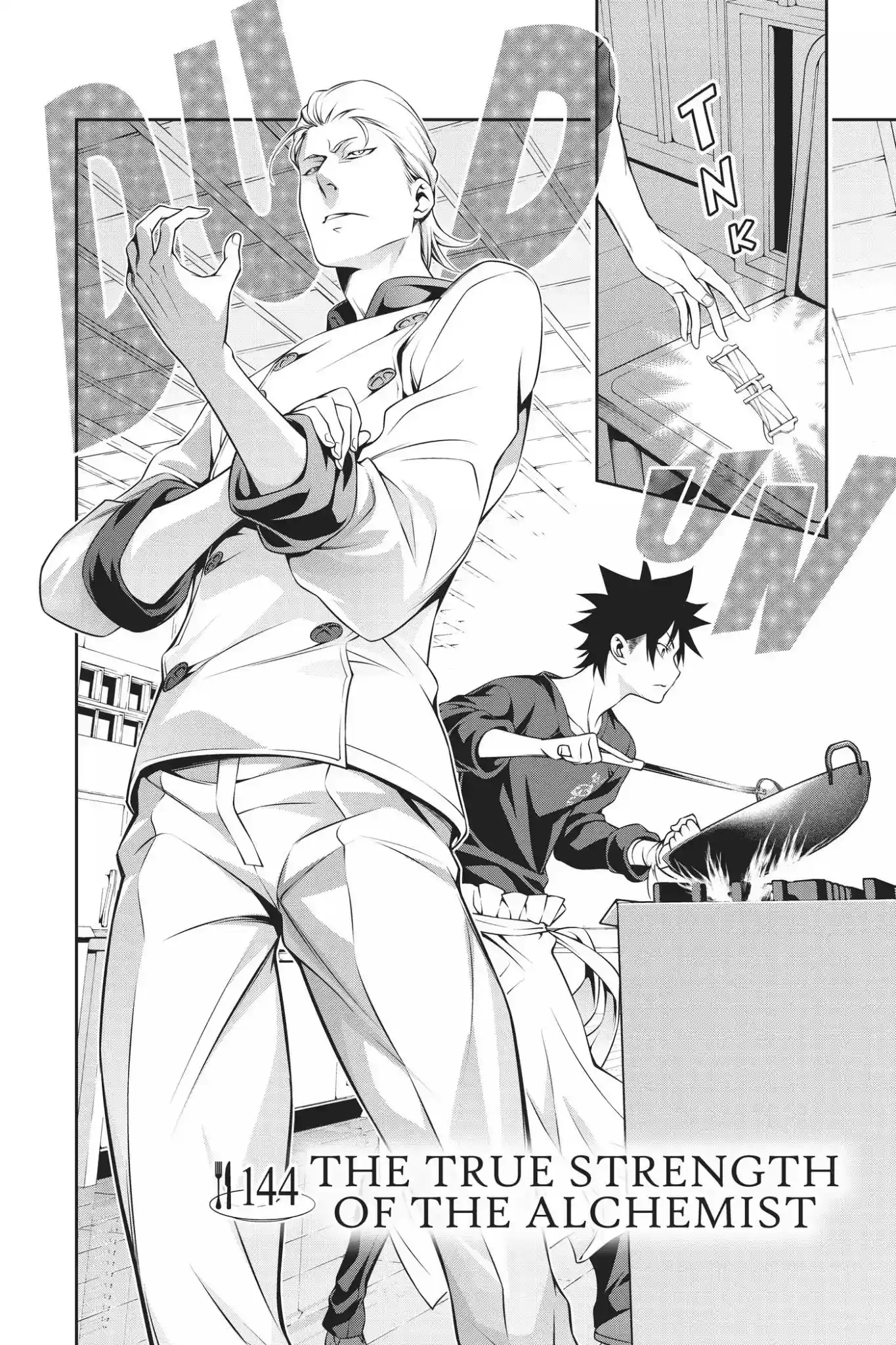 Kimi to Watashi no Renai Soudan Vol.17 Chapter 144: