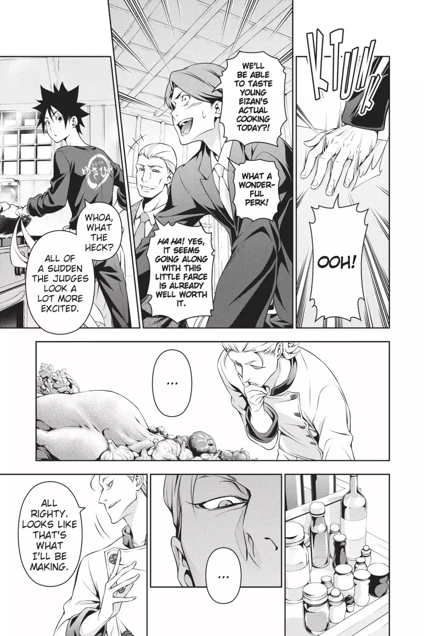 Kimi to Watashi no Renai Soudan Vol.17 Chapter 144: