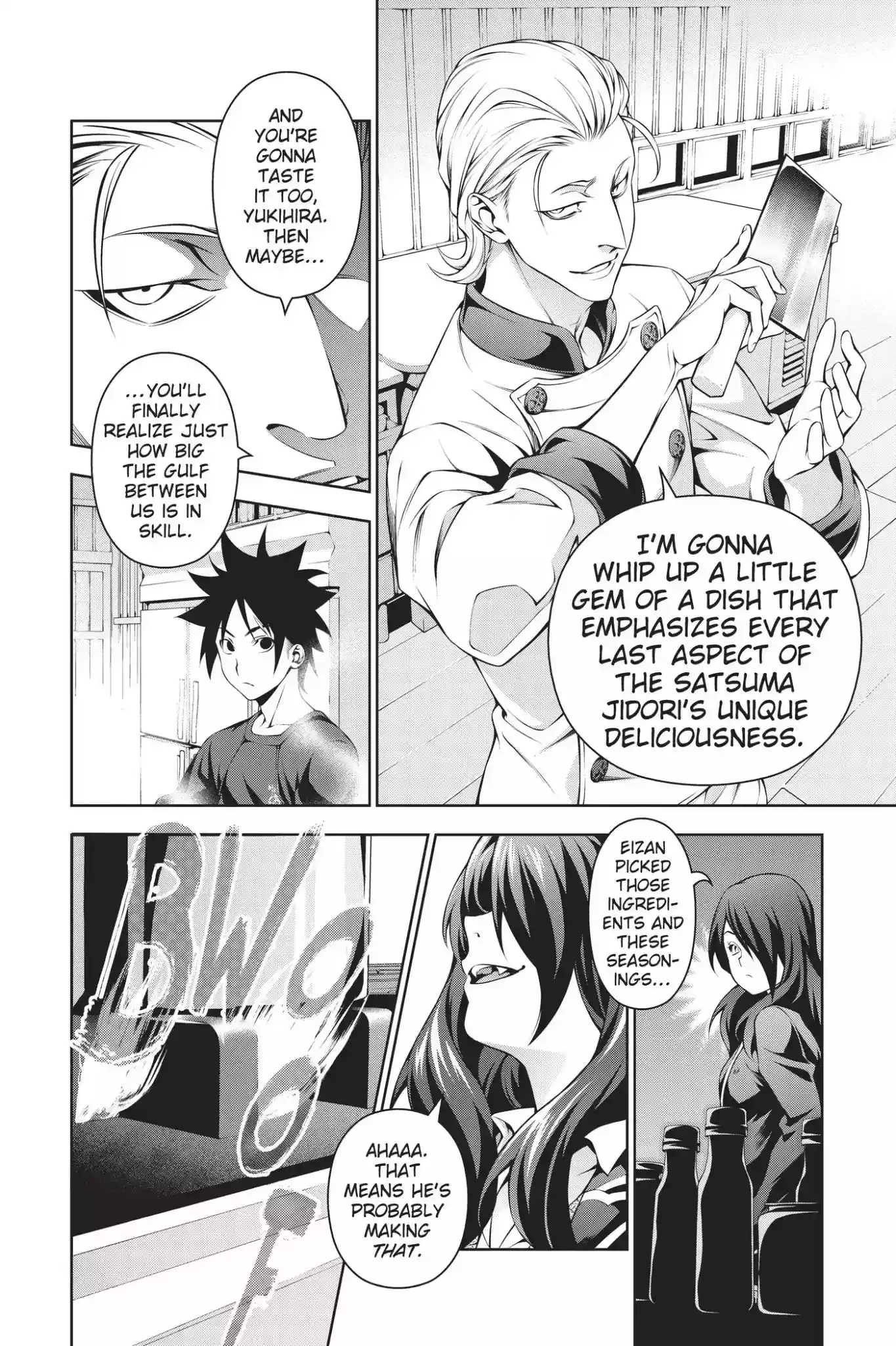 Kimi to Watashi no Renai Soudan Vol.17 Chapter 144: