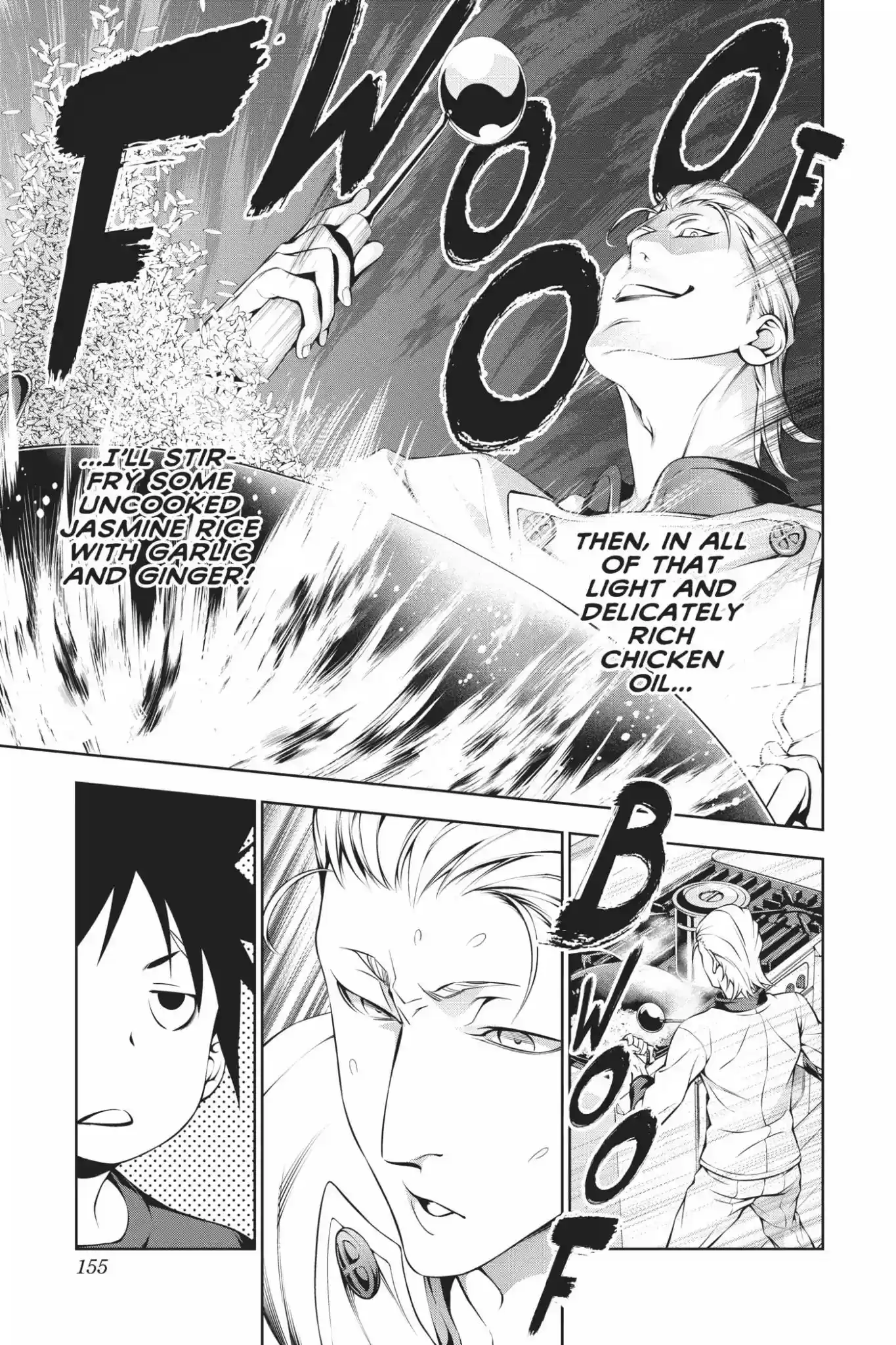 Kimi to Watashi no Renai Soudan Vol.17 Chapter 144: