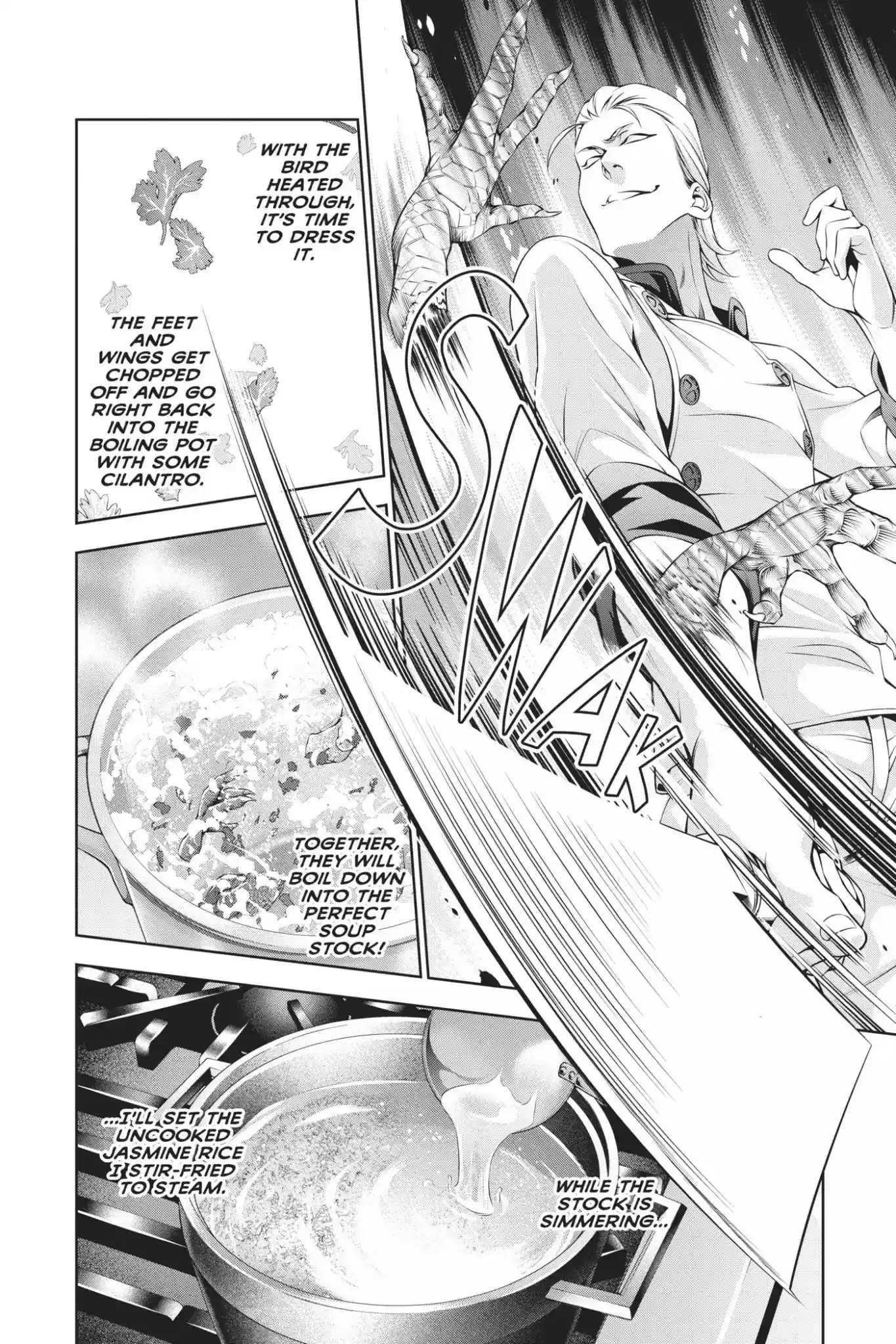 Kimi to Watashi no Renai Soudan Vol.17 Chapter 144: