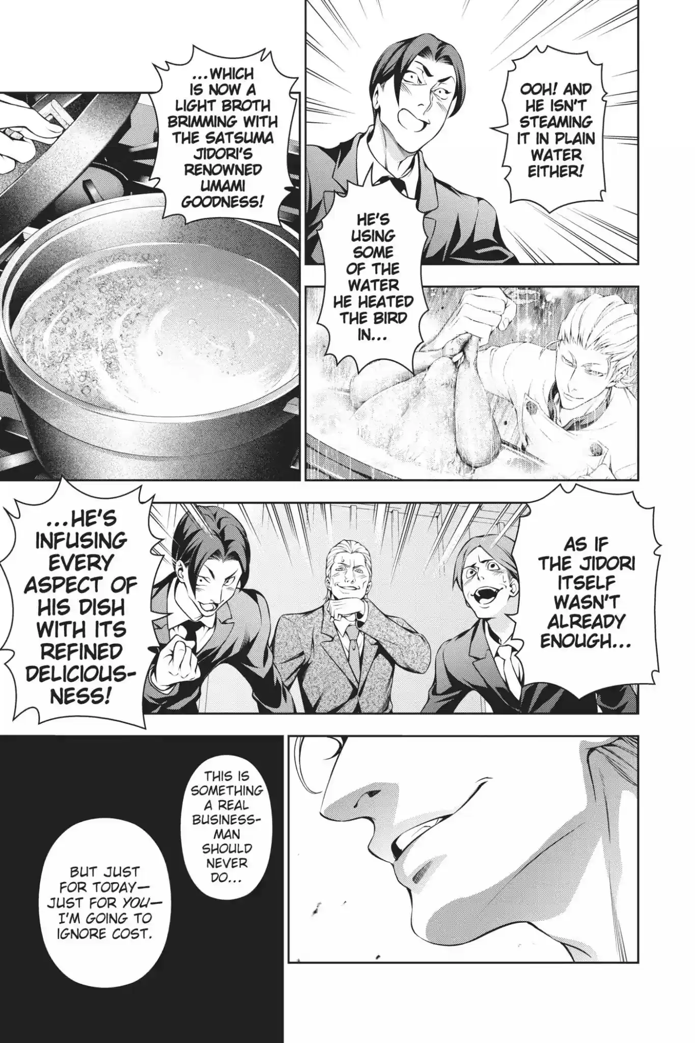 Kimi to Watashi no Renai Soudan Vol.17 Chapter 144: