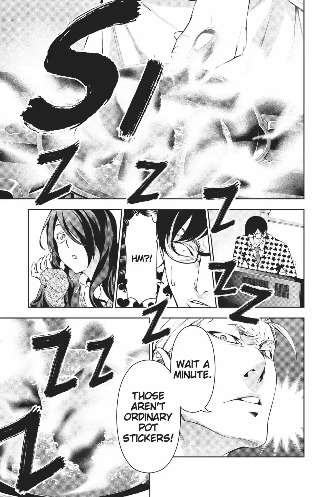 Kimi to Watashi no Renai Soudan Vol.17 Chapter 144: