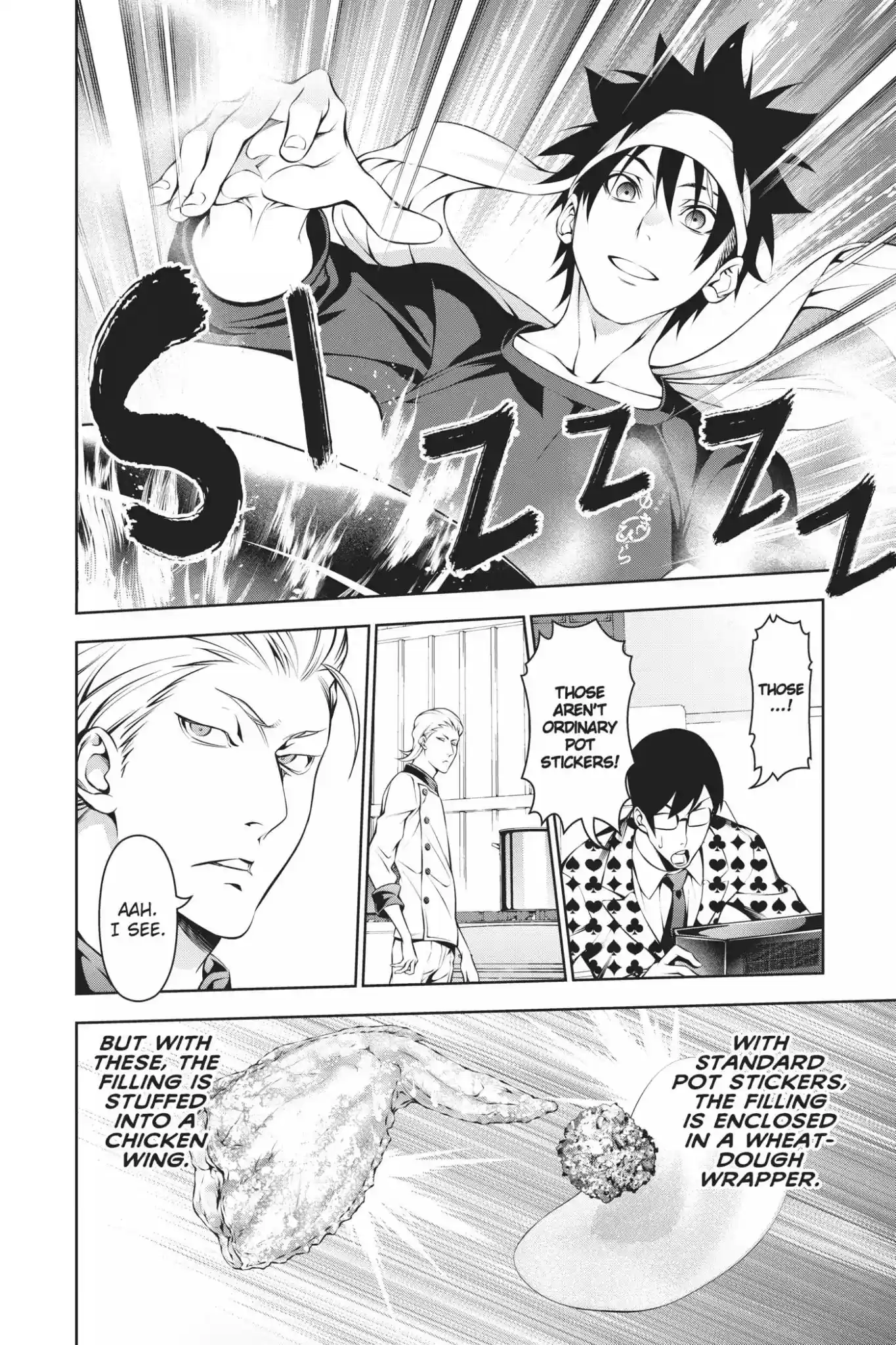 Kimi to Watashi no Renai Soudan Vol.17 Chapter 145: