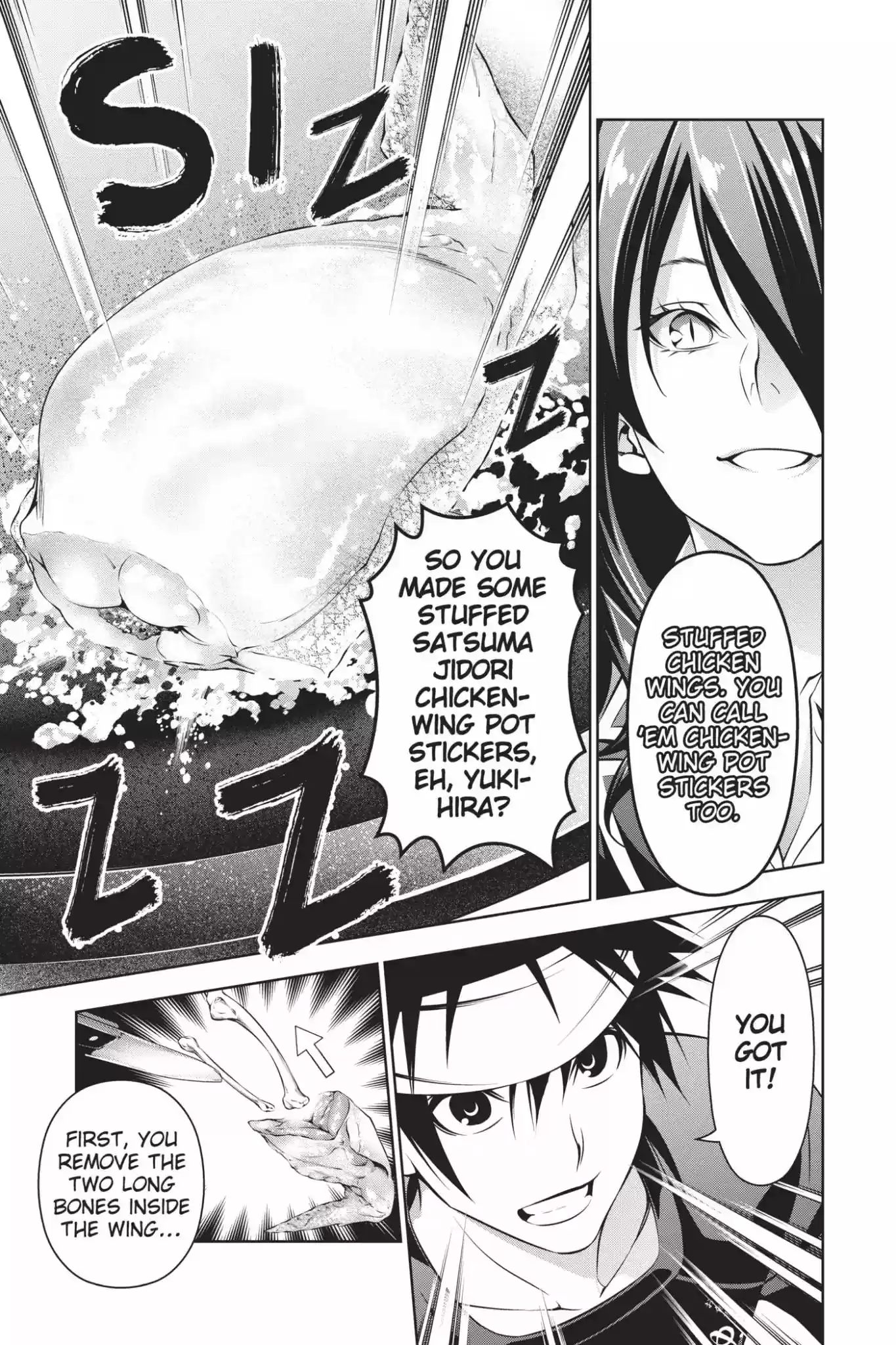 Kimi to Watashi no Renai Soudan Vol.17 Chapter 145:
