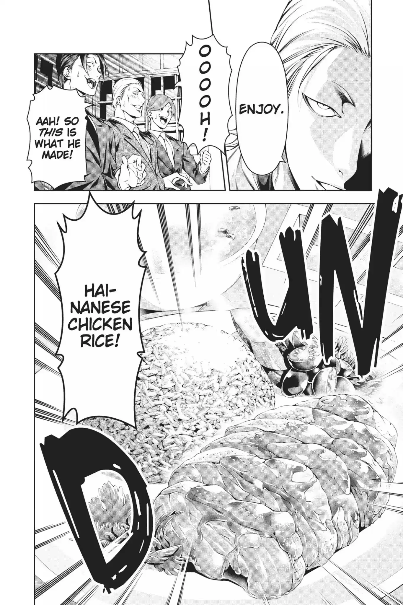 Kimi to Watashi no Renai Soudan Vol.17 Chapter 145: