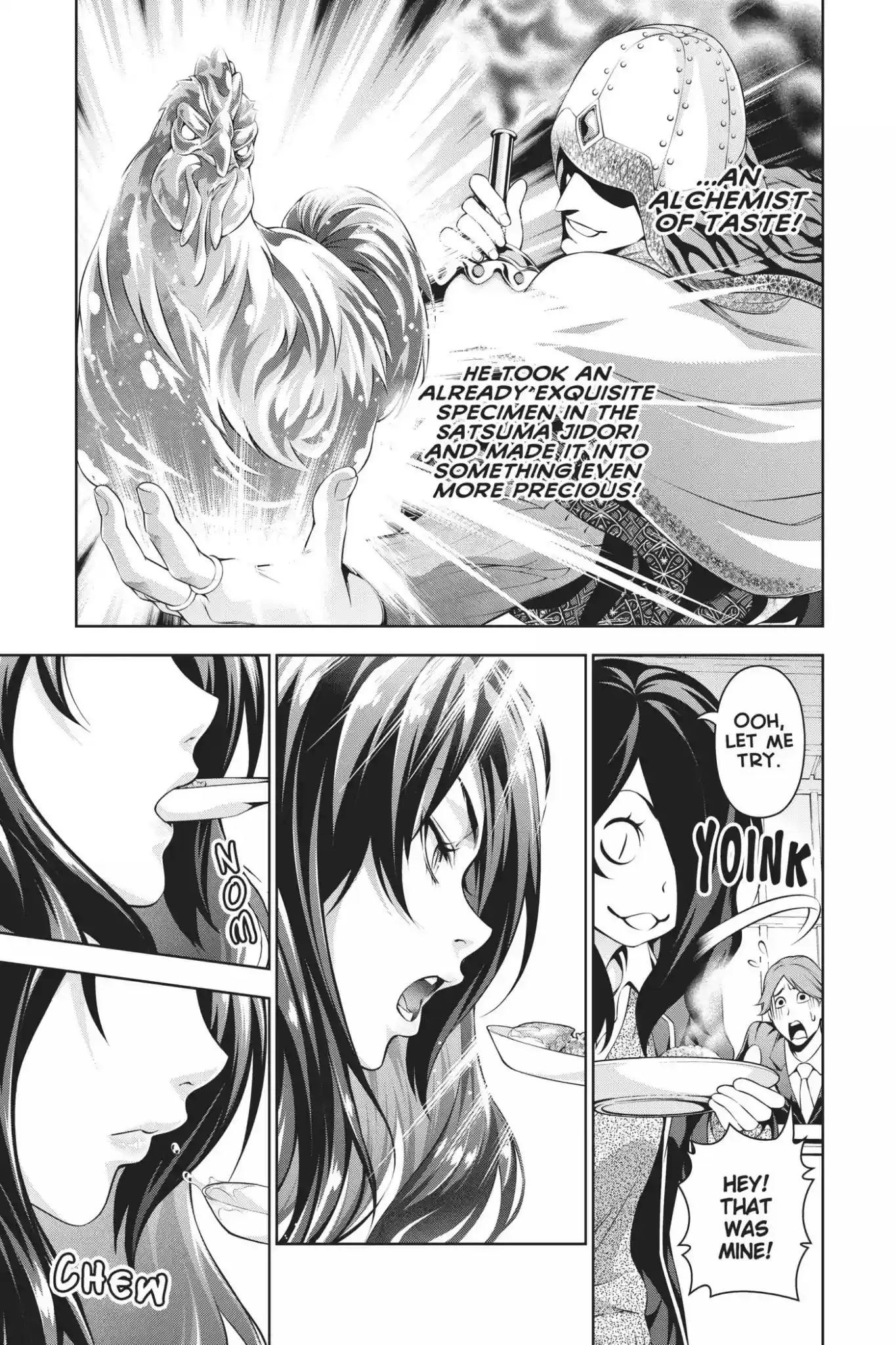 Kimi to Watashi no Renai Soudan Vol.17 Chapter 145: