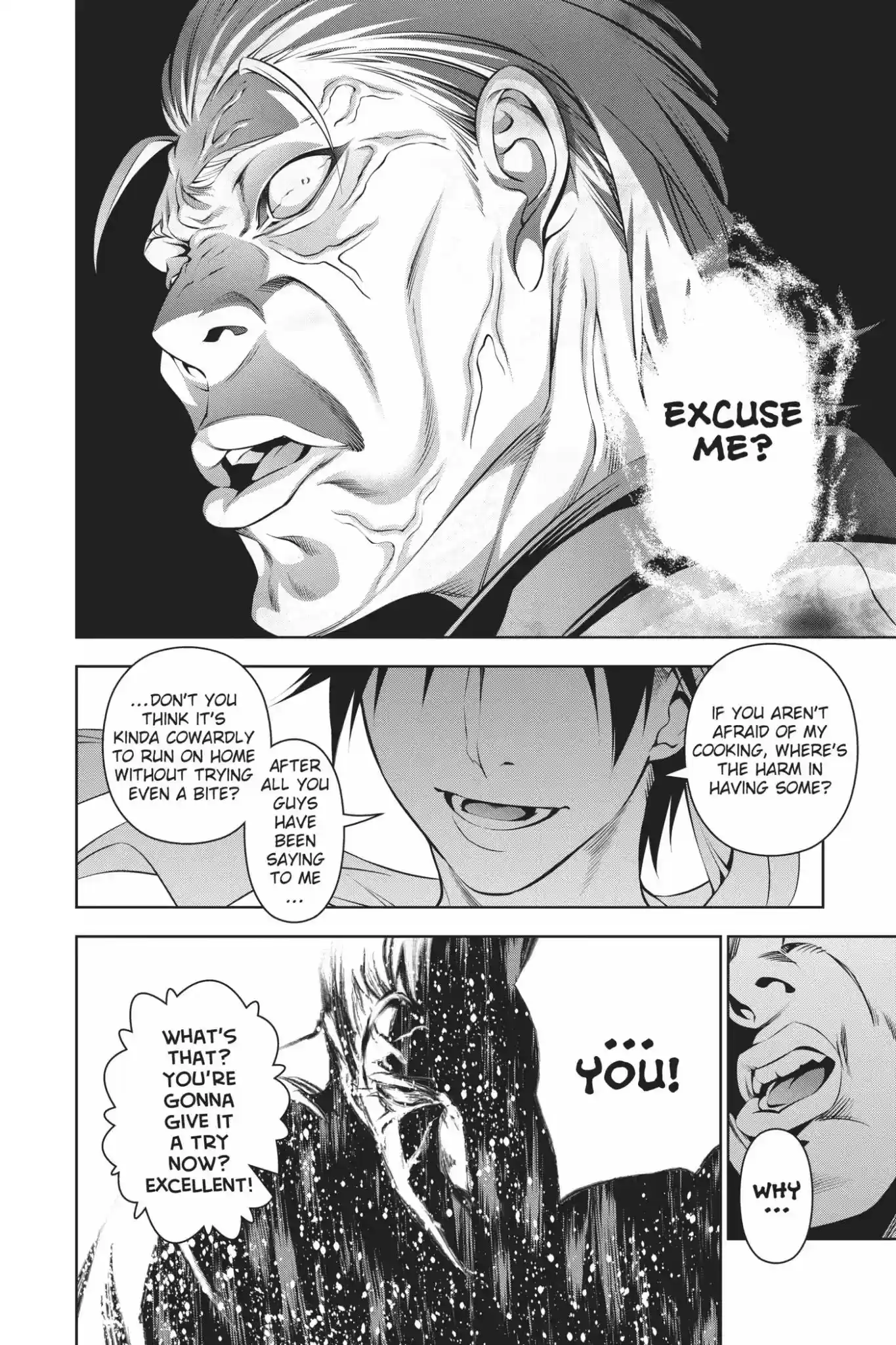 Kimi to Watashi no Renai Soudan Vol.17 Chapter 145: