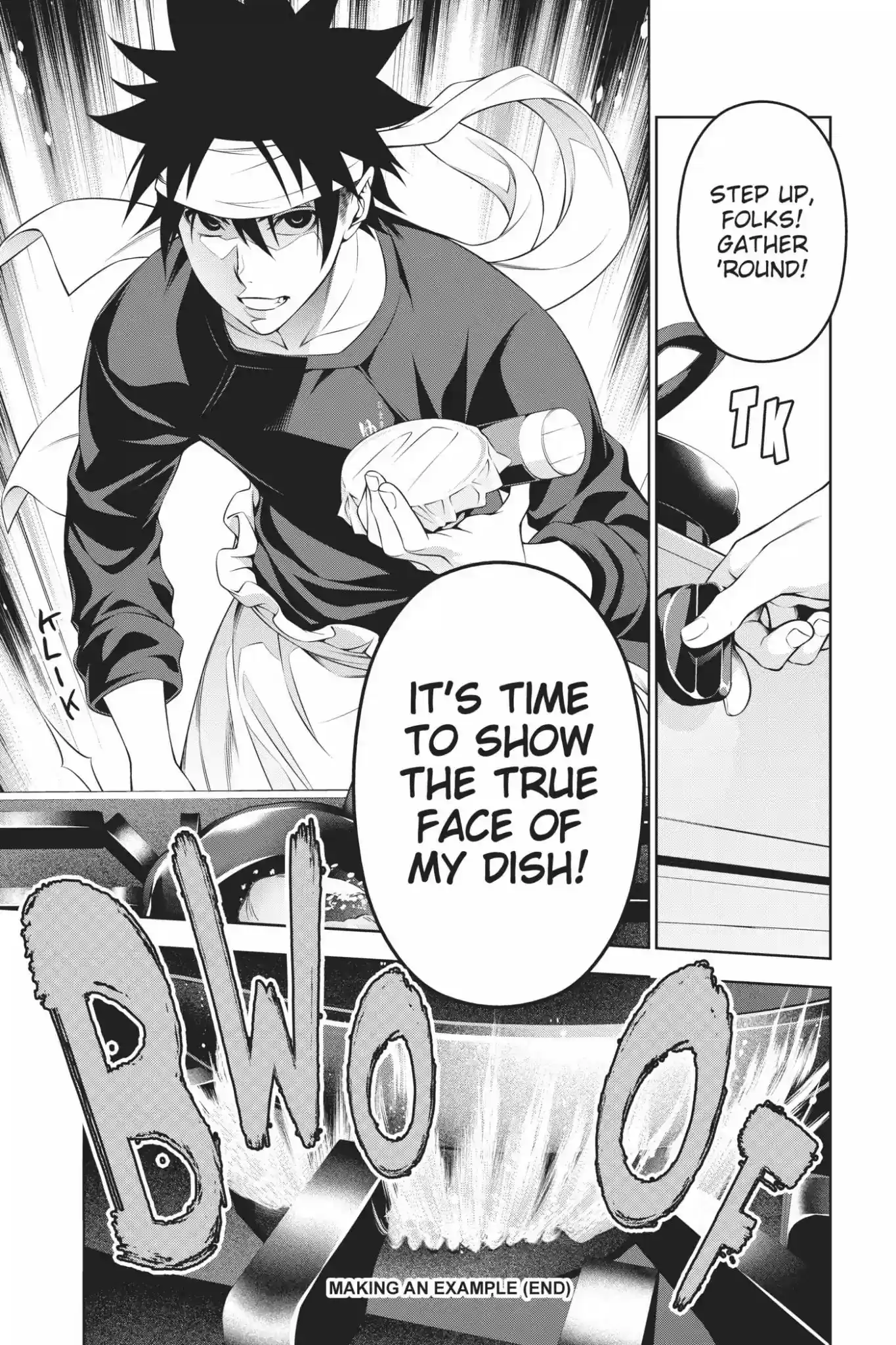 Kimi to Watashi no Renai Soudan Vol.17 Chapter 145: