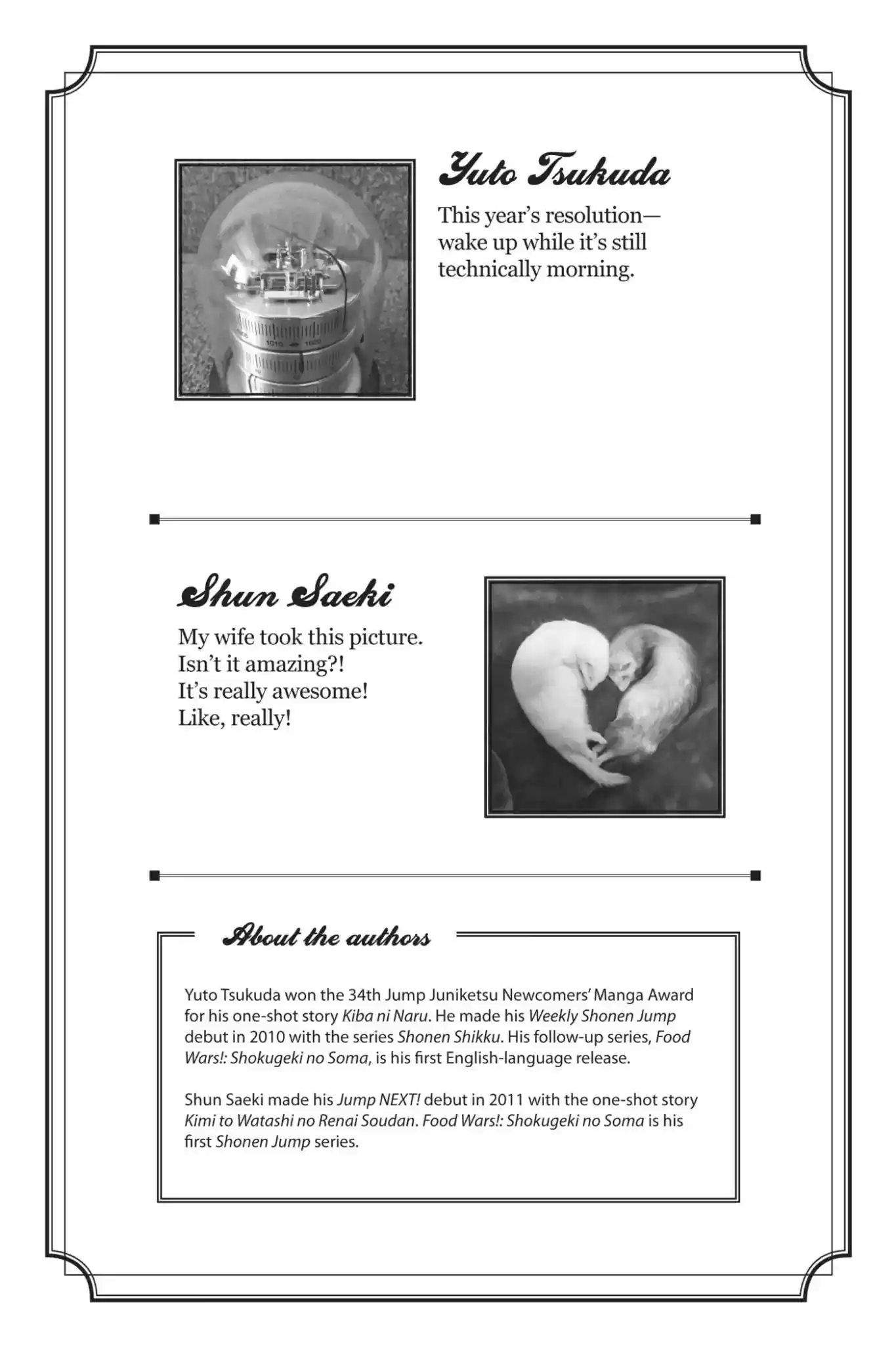 Kimi to Watashi no Renai Soudan Vol.18 Chapter 146: