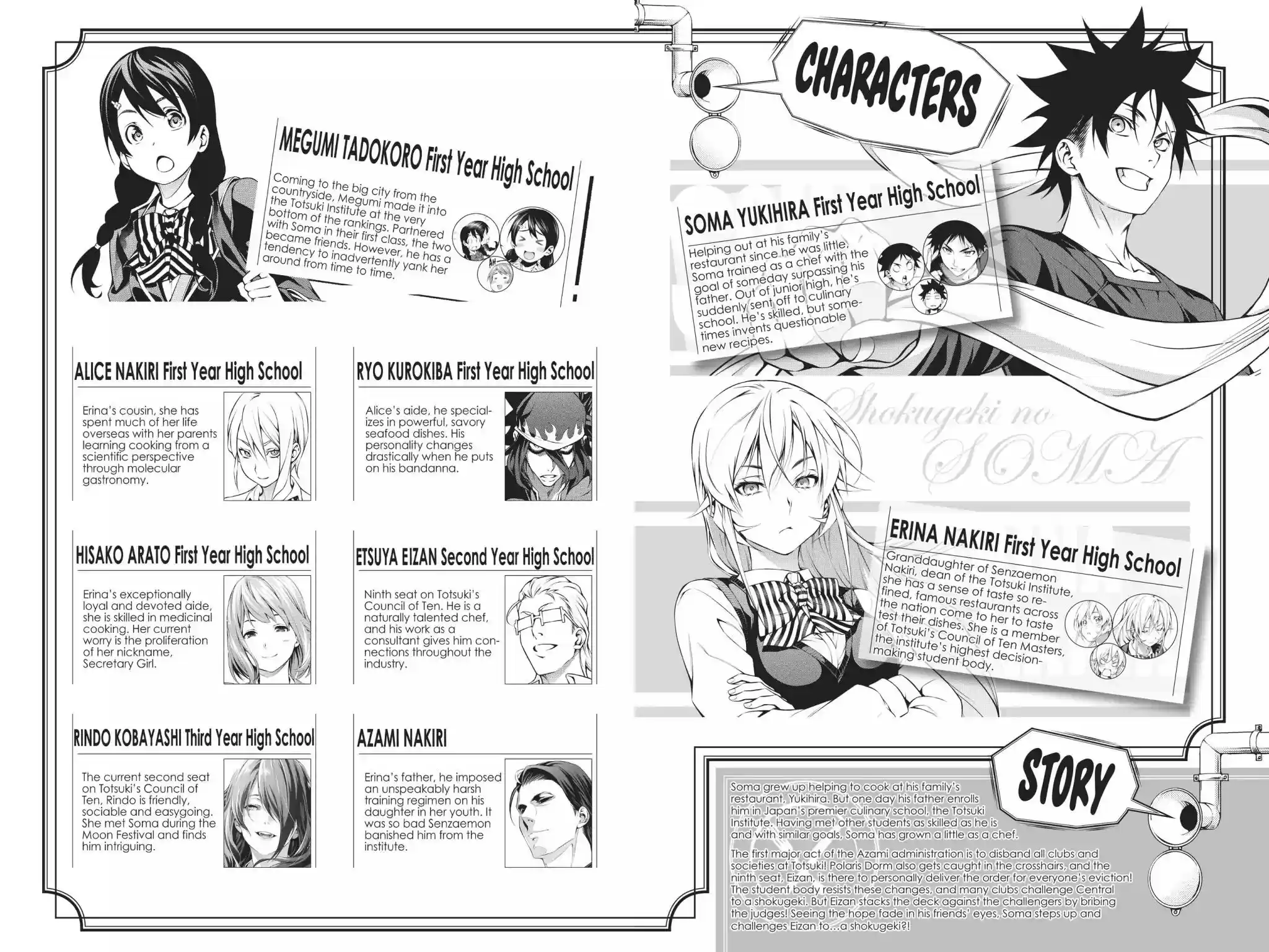 Kimi to Watashi no Renai Soudan Vol.18 Chapter 146: