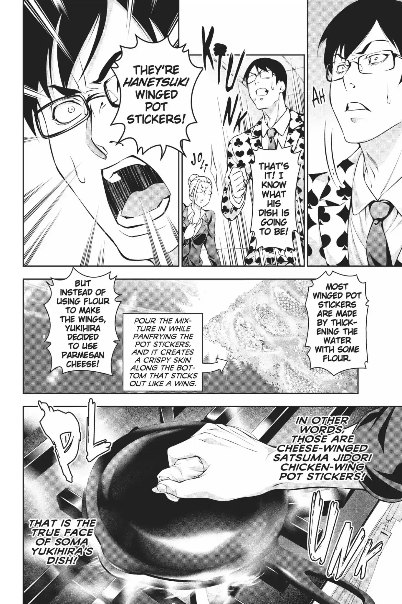 Kimi to Watashi no Renai Soudan Vol.18 Chapter 146: