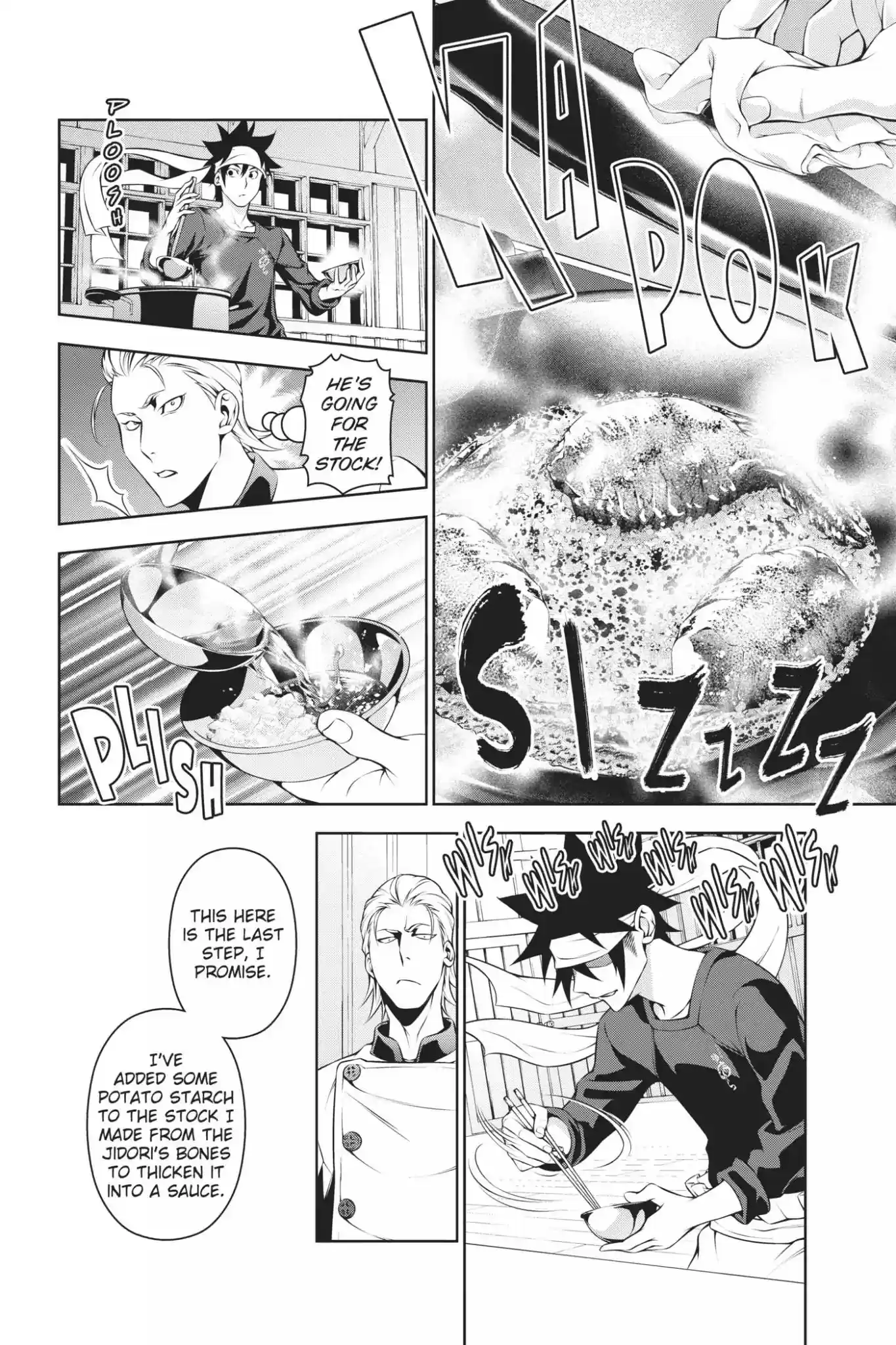 Kimi to Watashi no Renai Soudan Vol.18 Chapter 146: