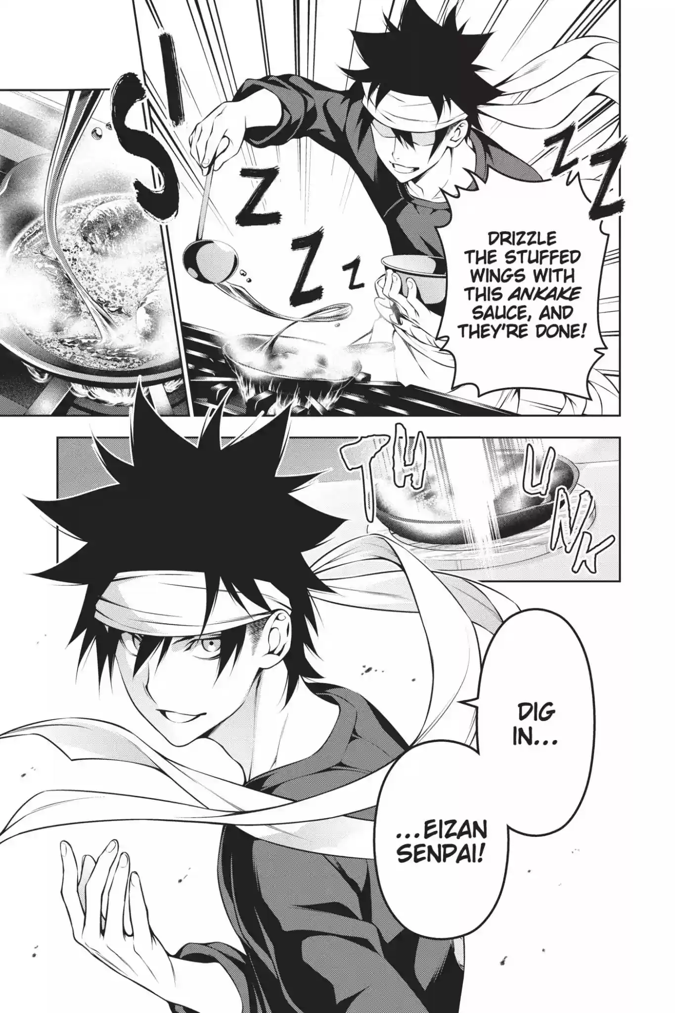 Kimi to Watashi no Renai Soudan Vol.18 Chapter 146: