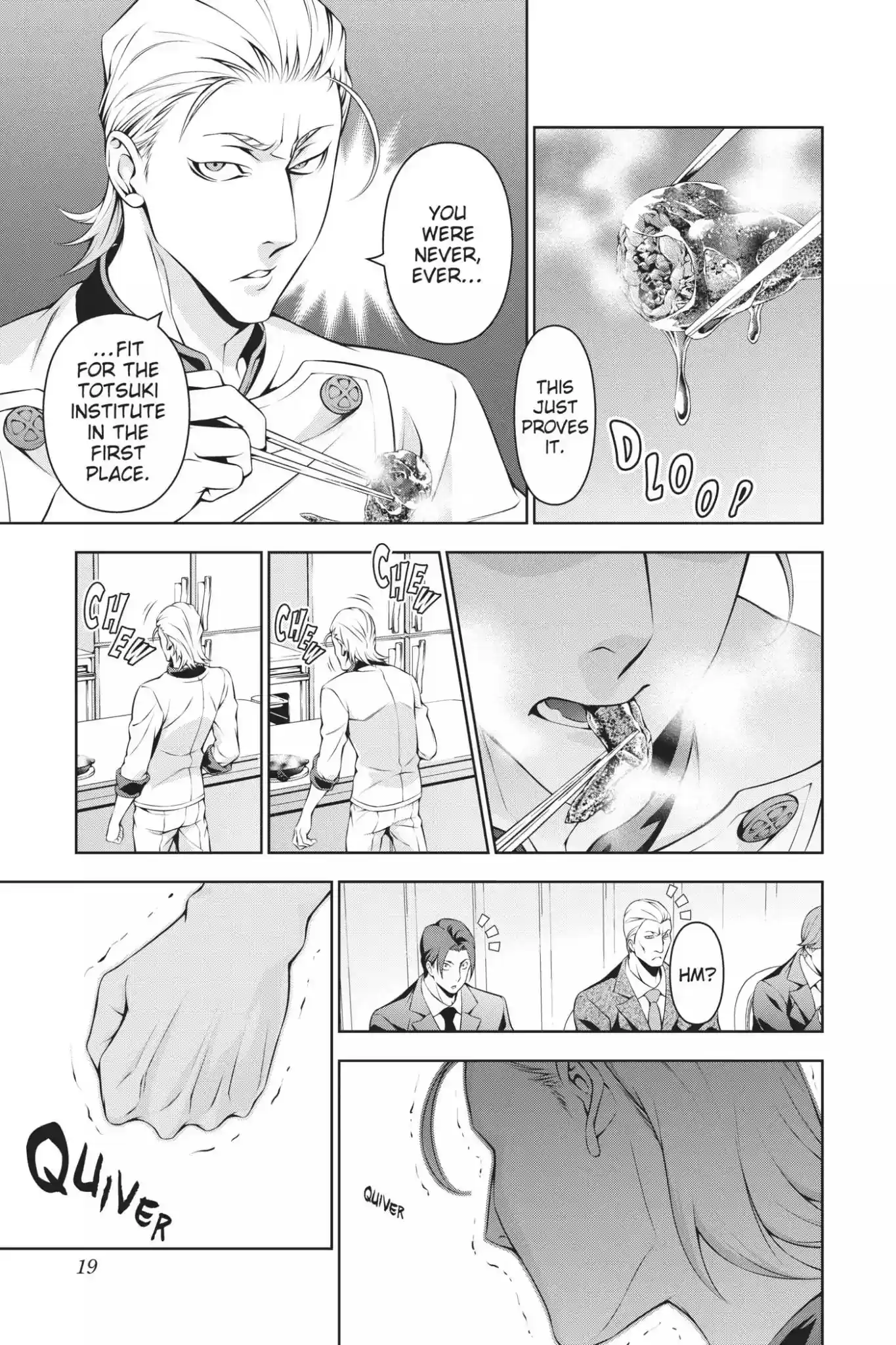 Kimi to Watashi no Renai Soudan Vol.18 Chapter 146: