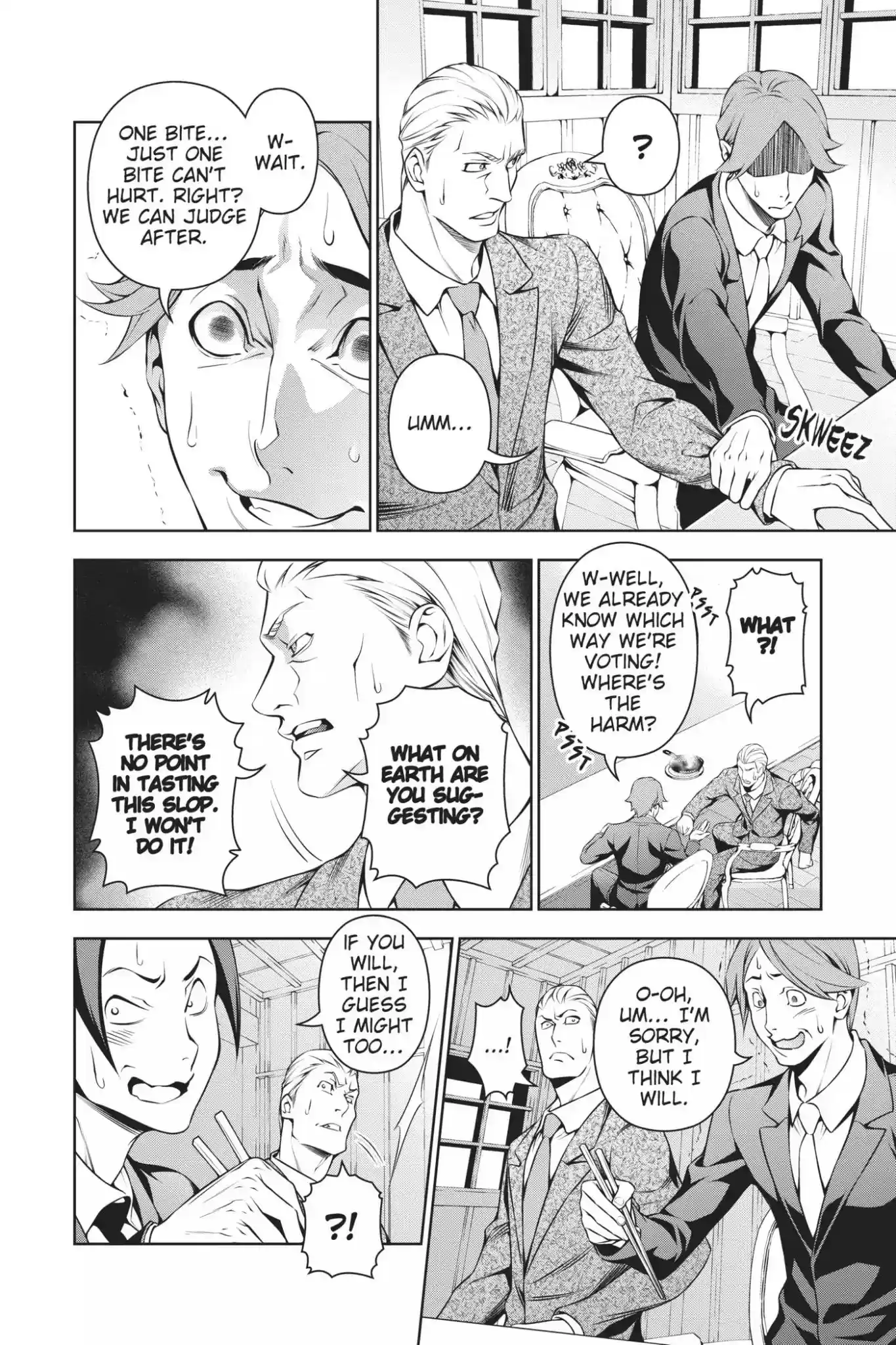 Kimi to Watashi no Renai Soudan Vol.18 Chapter 146: