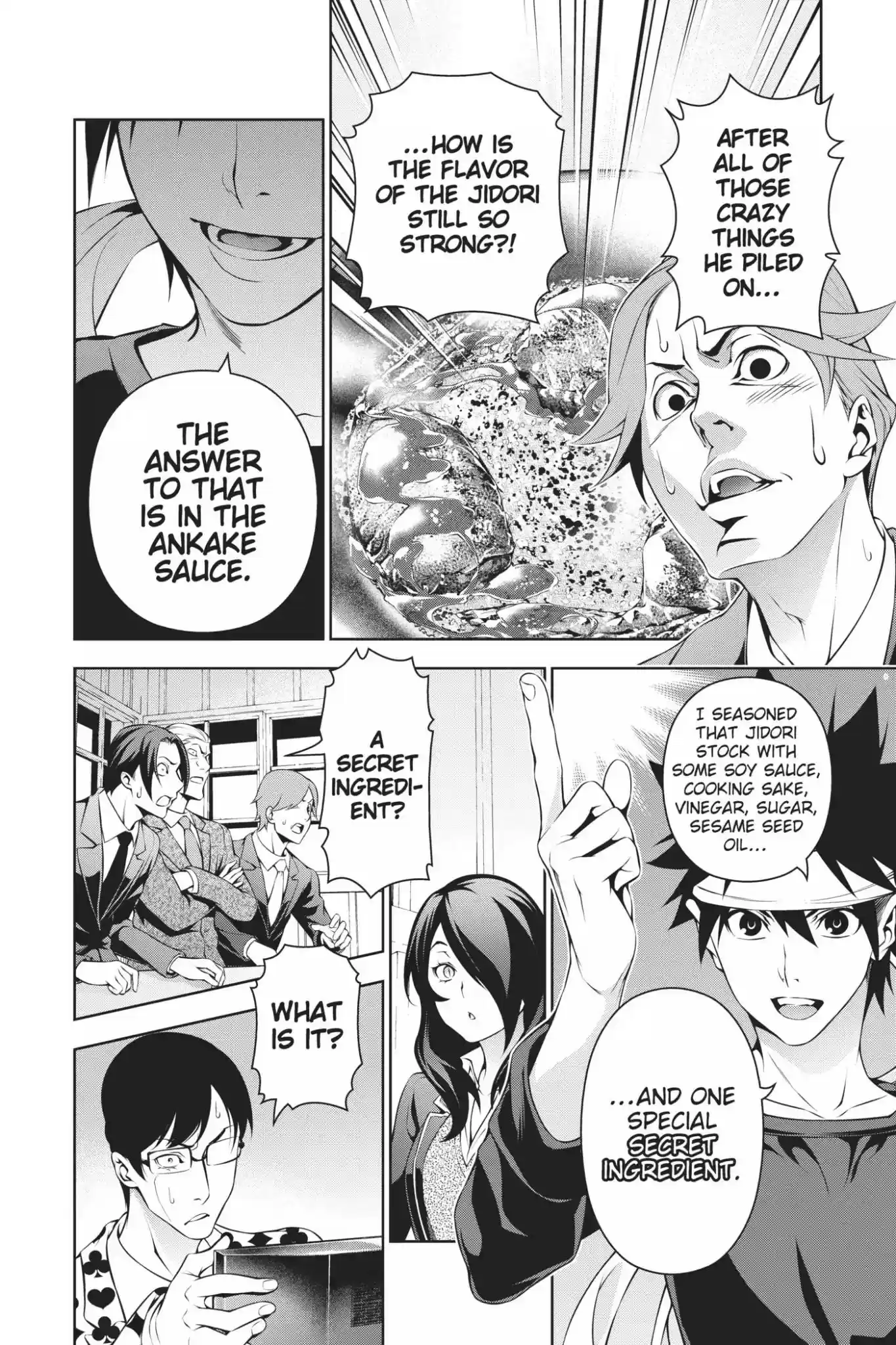 Kimi to Watashi no Renai Soudan Vol.18 Chapter 146: