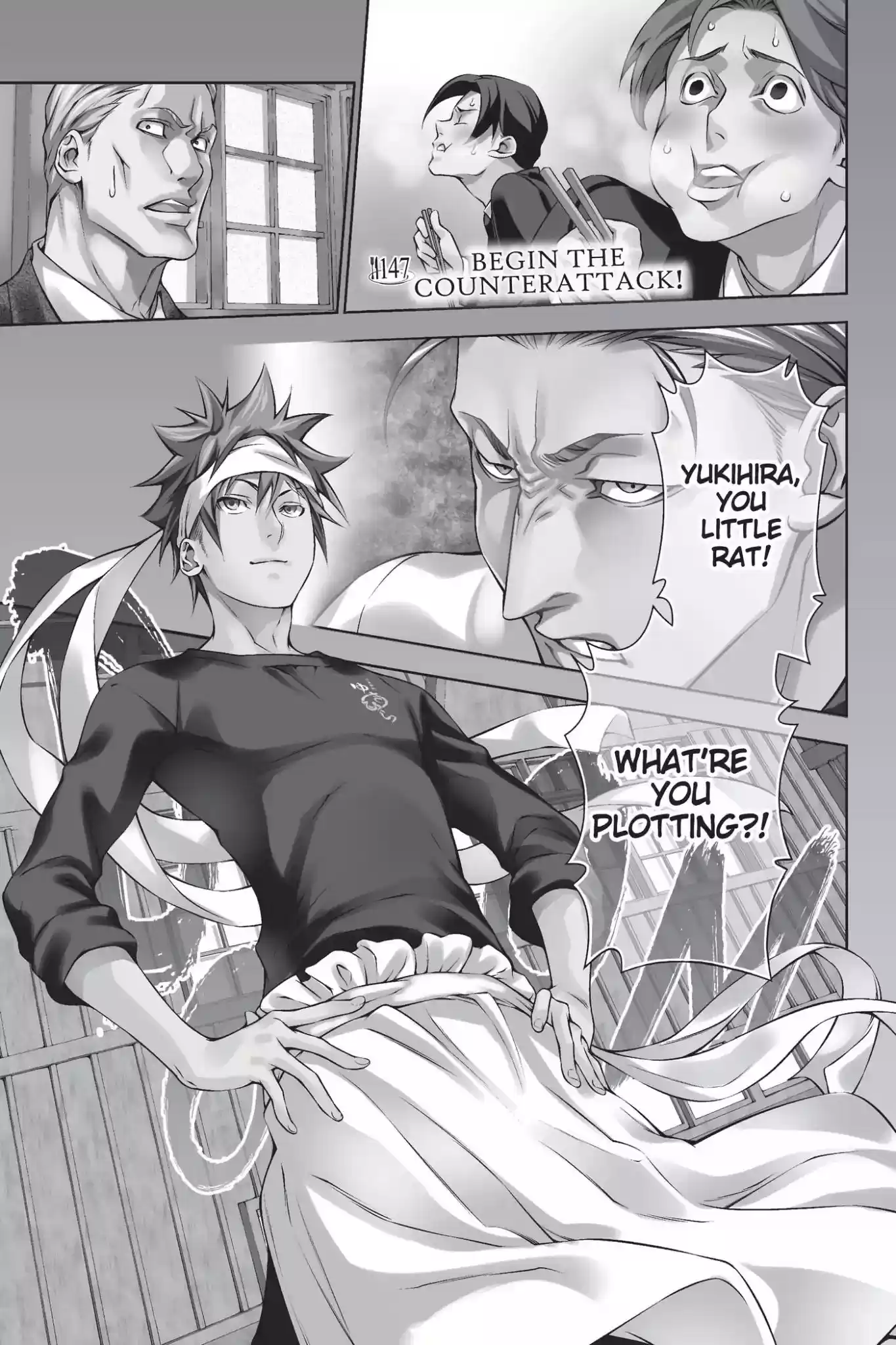 Kimi to Watashi no Renai Soudan Vol.18 Chapter 147: