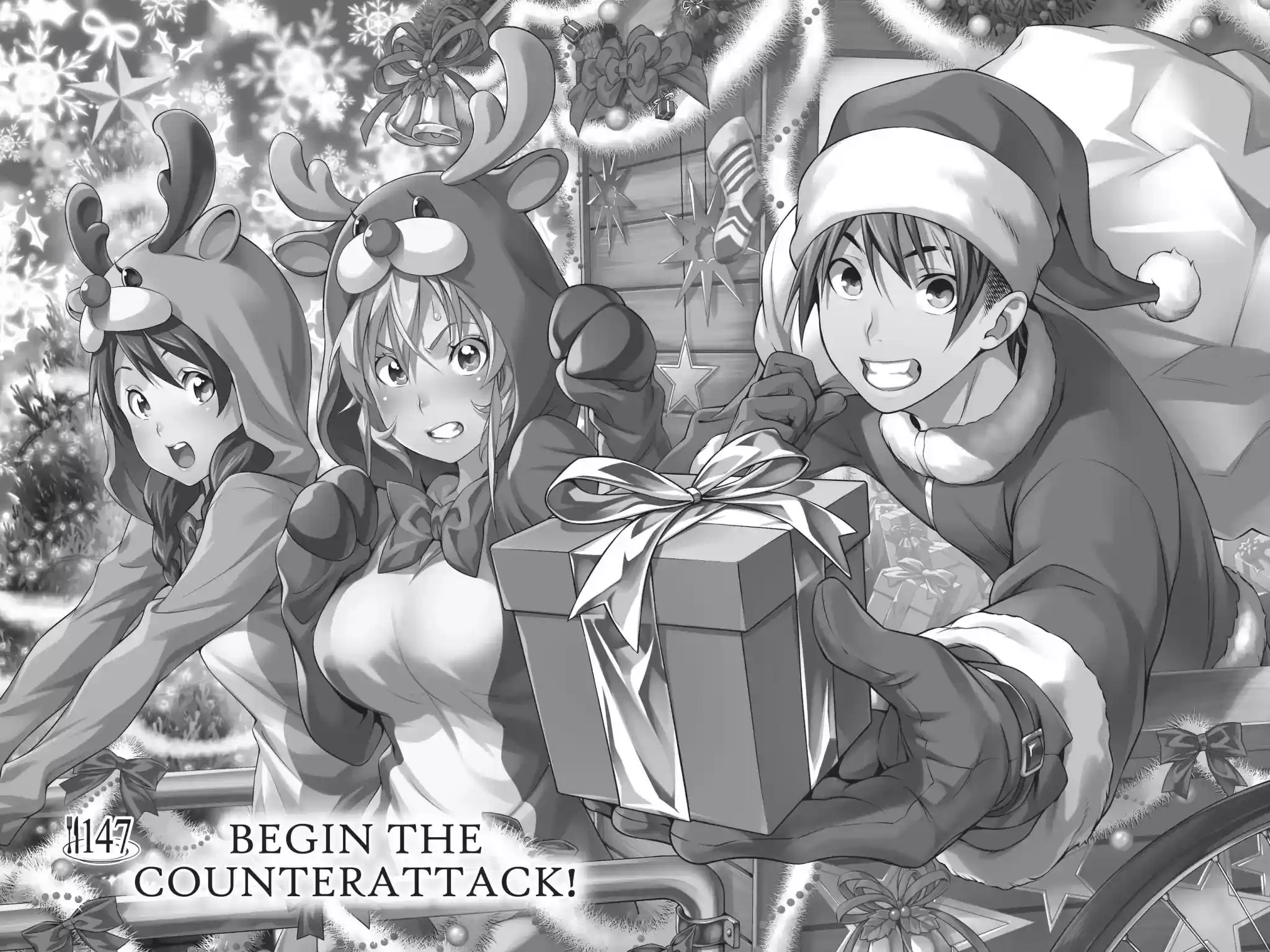 Kimi to Watashi no Renai Soudan Vol.18 Chapter 147: