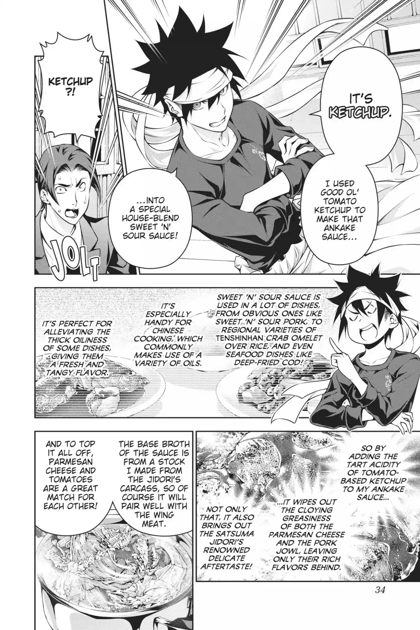 Kimi to Watashi no Renai Soudan Vol.18 Chapter 147: