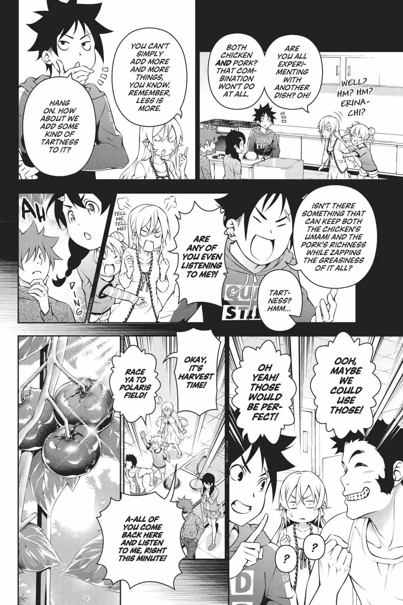 Kimi to Watashi no Renai Soudan Vol.18 Chapter 147: