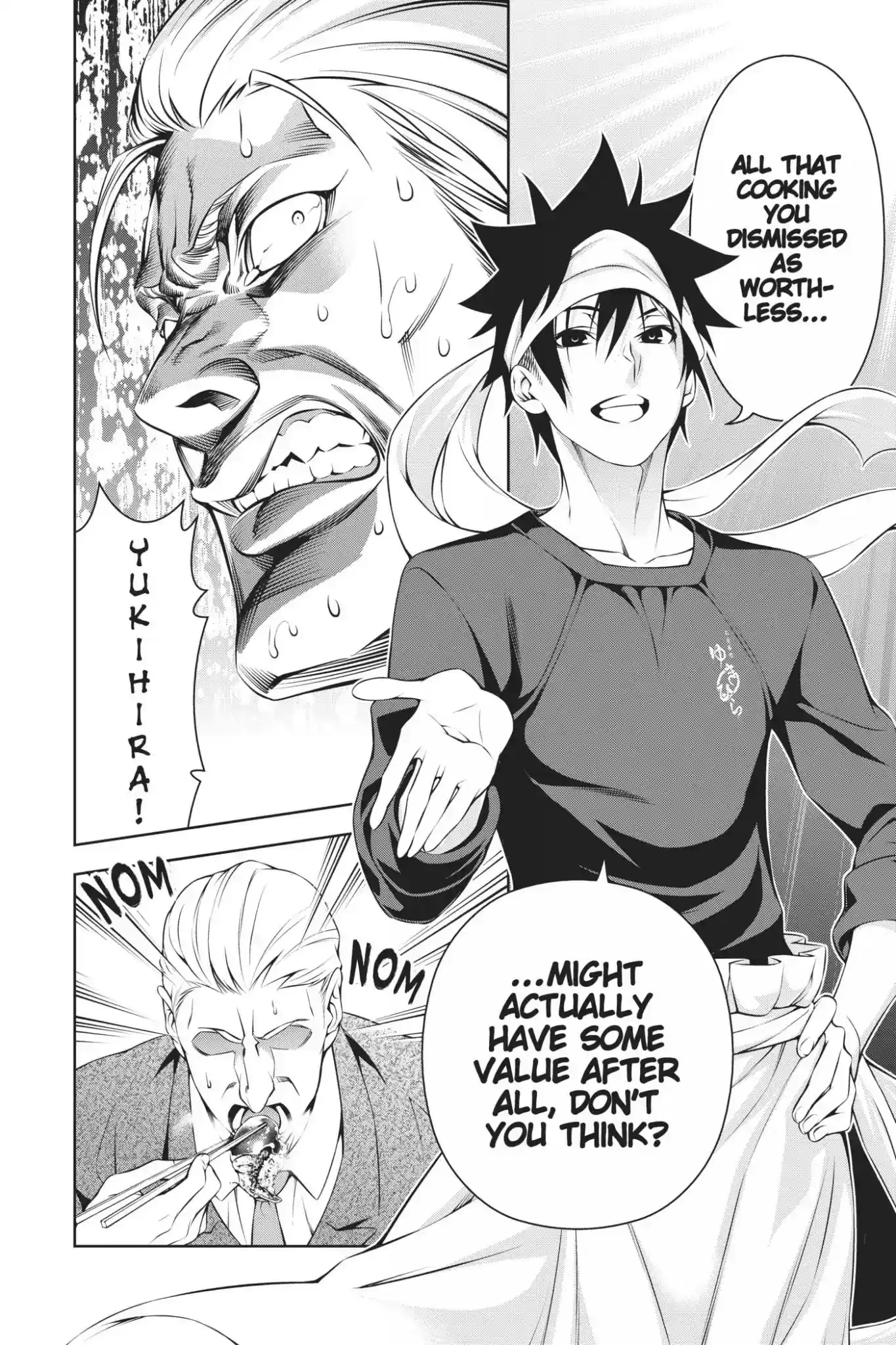 Kimi to Watashi no Renai Soudan Vol.18 Chapter 147: