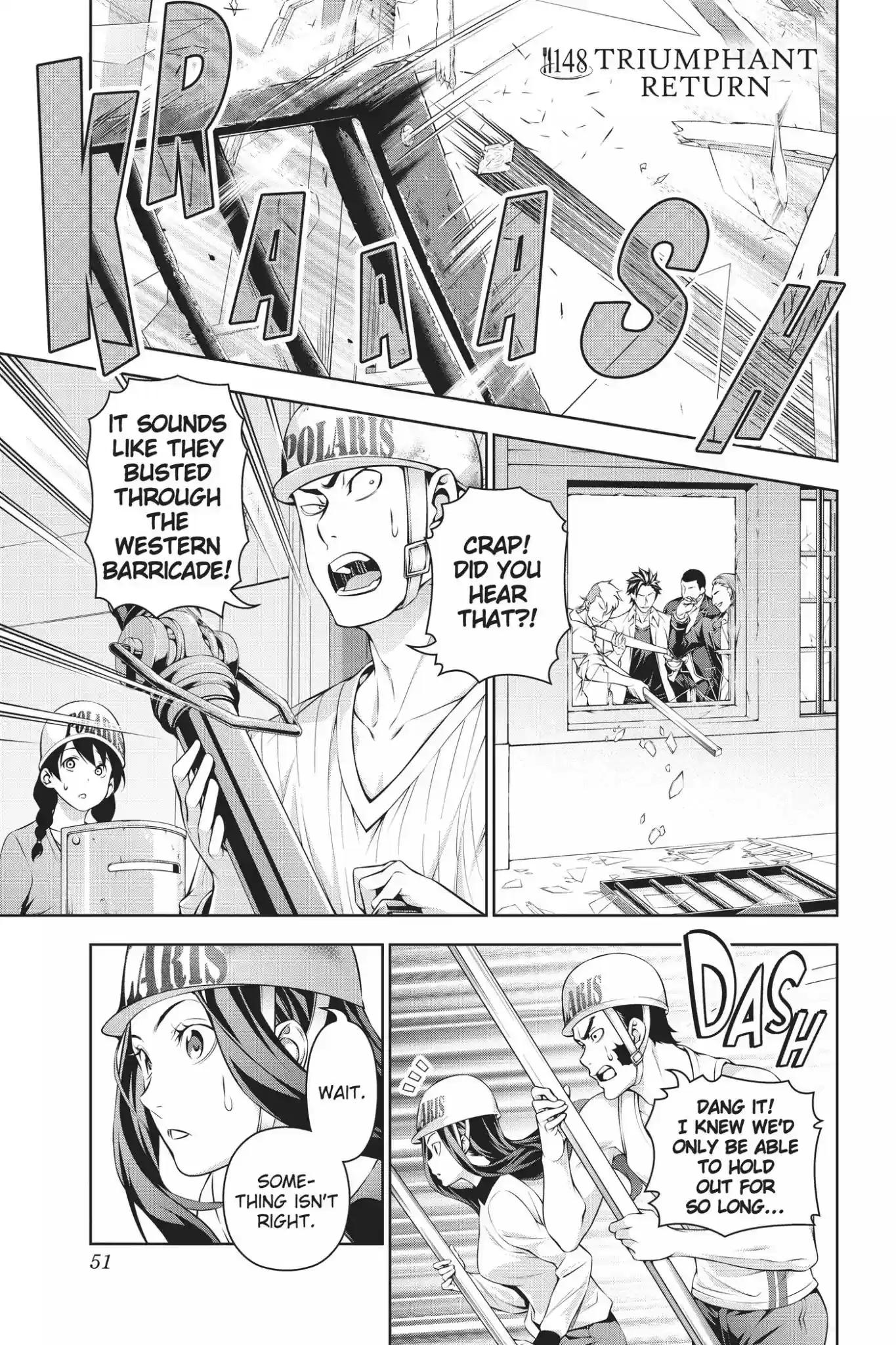 Kimi to Watashi no Renai Soudan Vol.18 Chapter 148: