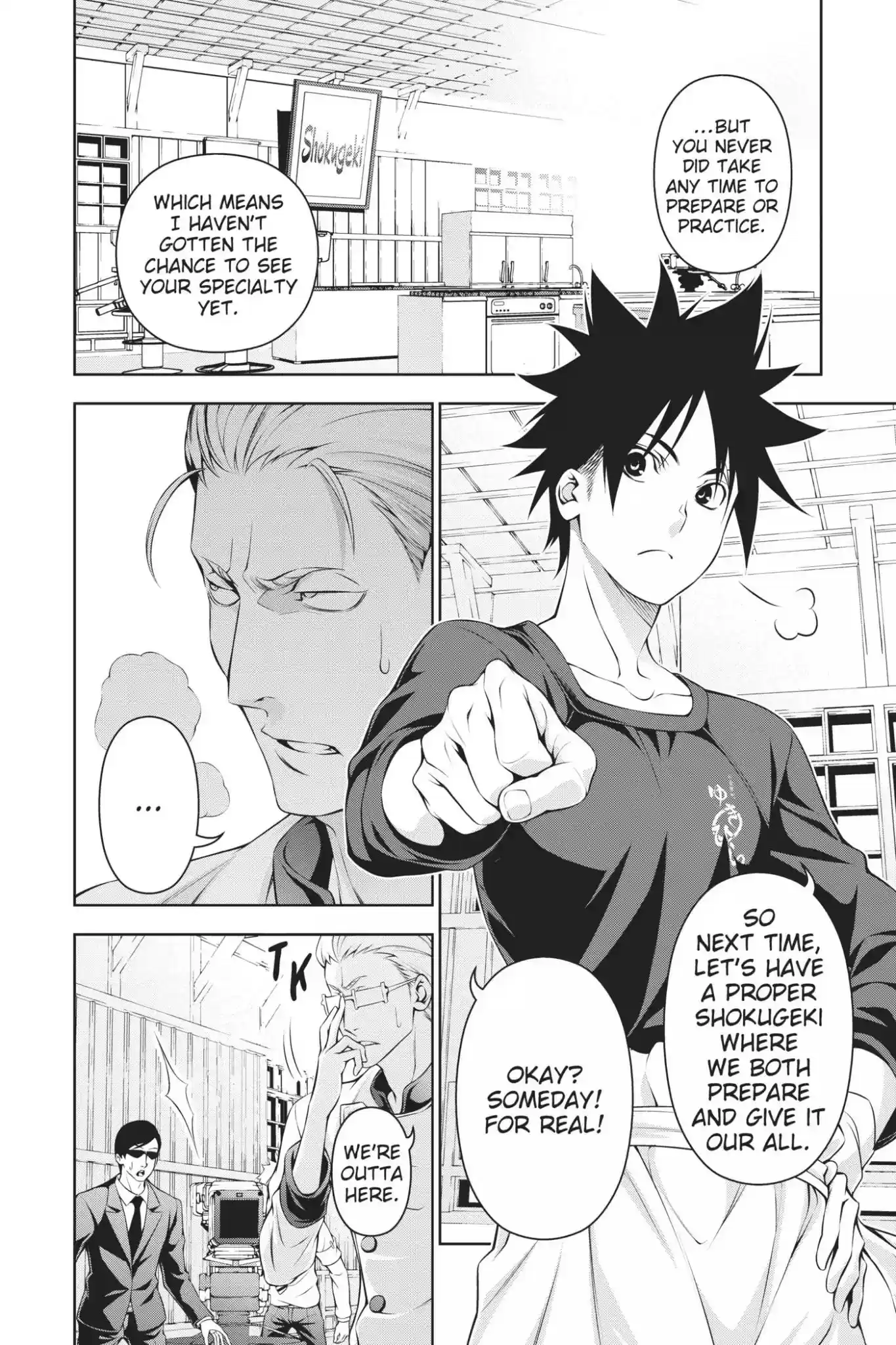 Kimi to Watashi no Renai Soudan Vol.18 Chapter 148: