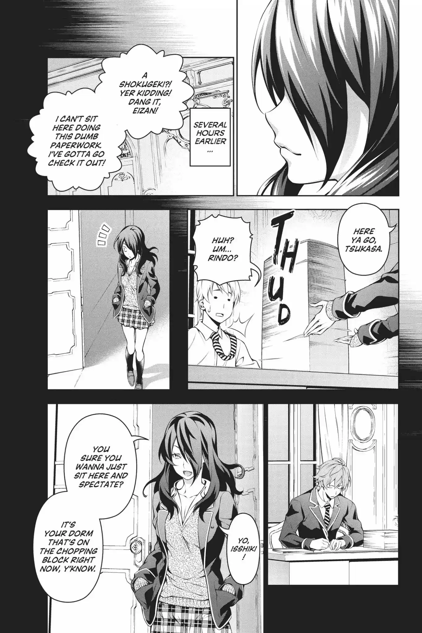 Kimi to Watashi no Renai Soudan Vol.18 Chapter 148: