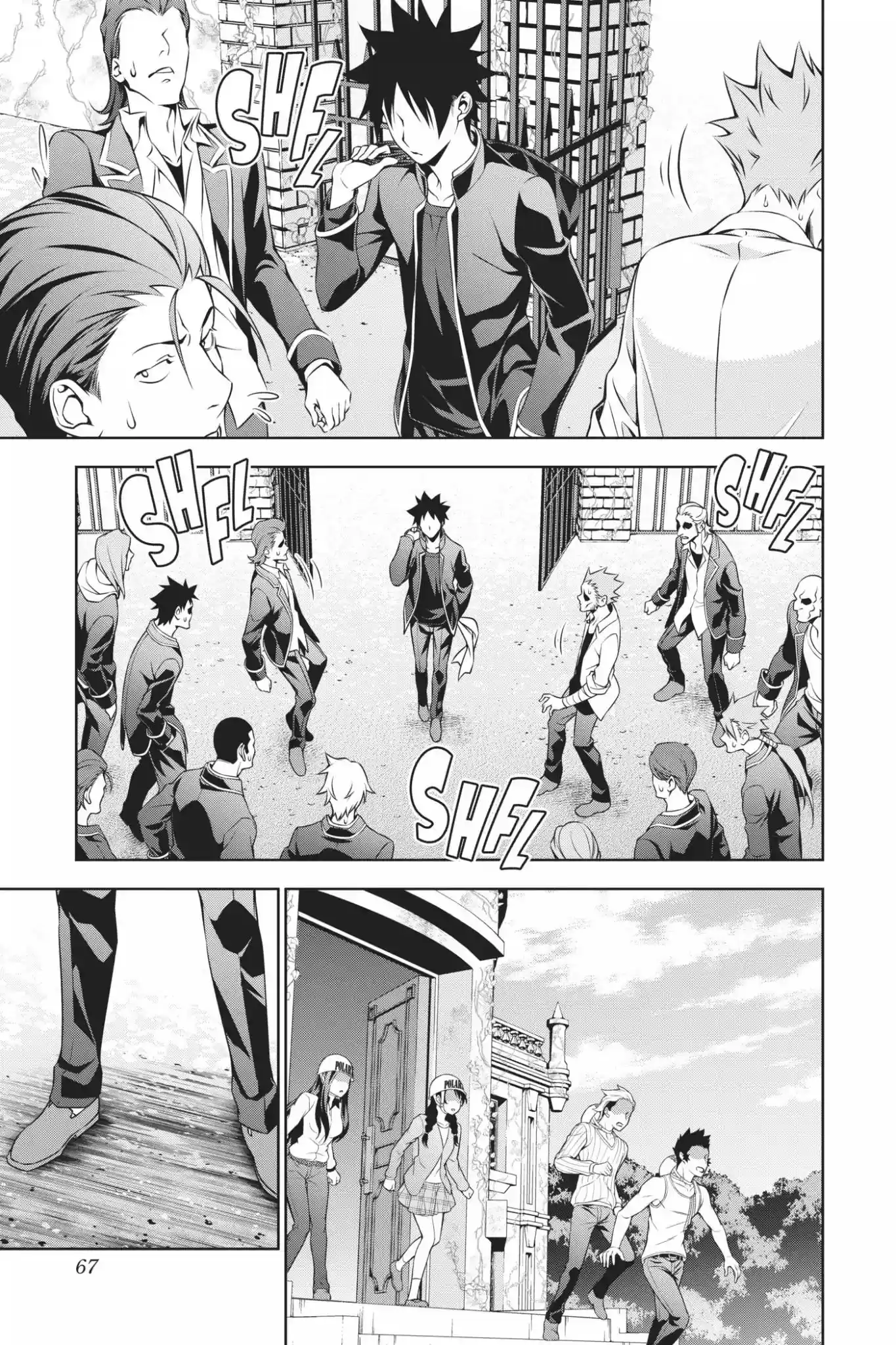 Kimi to Watashi no Renai Soudan Vol.18 Chapter 148: