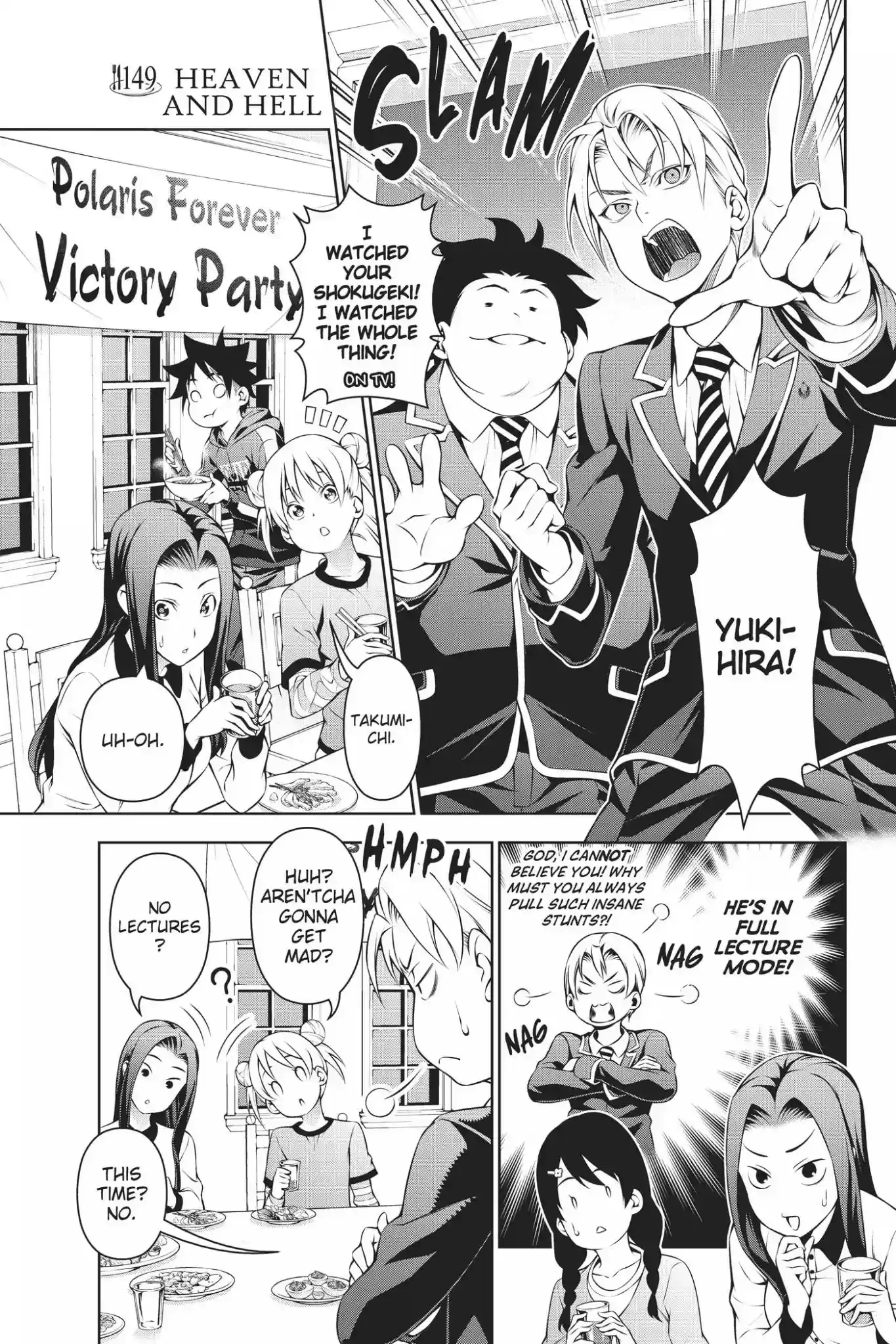 Kimi to Watashi no Renai Soudan Vol.18 Chapter 149: